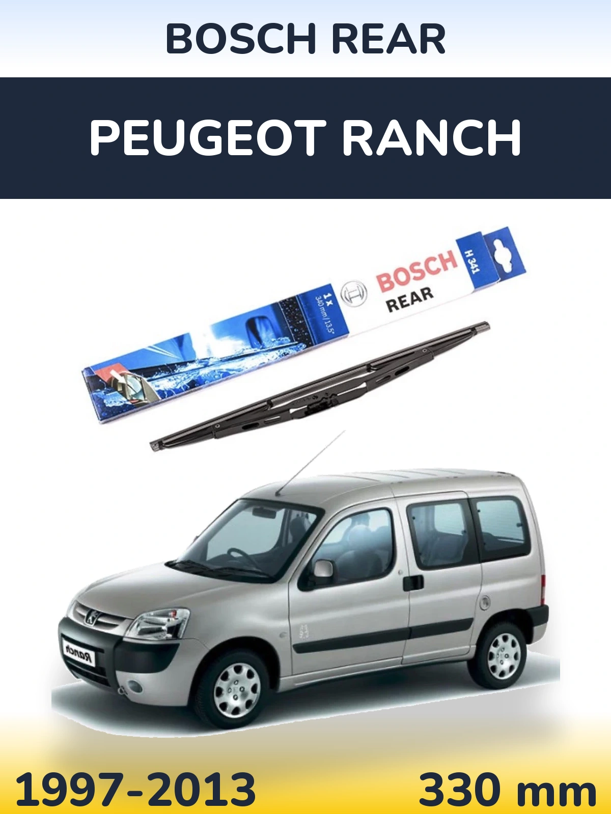 Задний дворник BOSCH Rear 340 мм для Peugeot Ranch 1997-2013