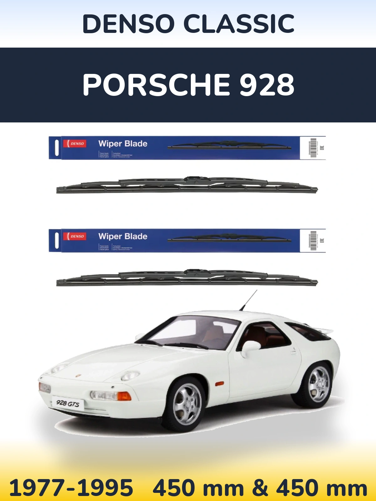 Комплект передніх щіток Denso Classic 450 & 450 мм для Porsche 928 1977-1995