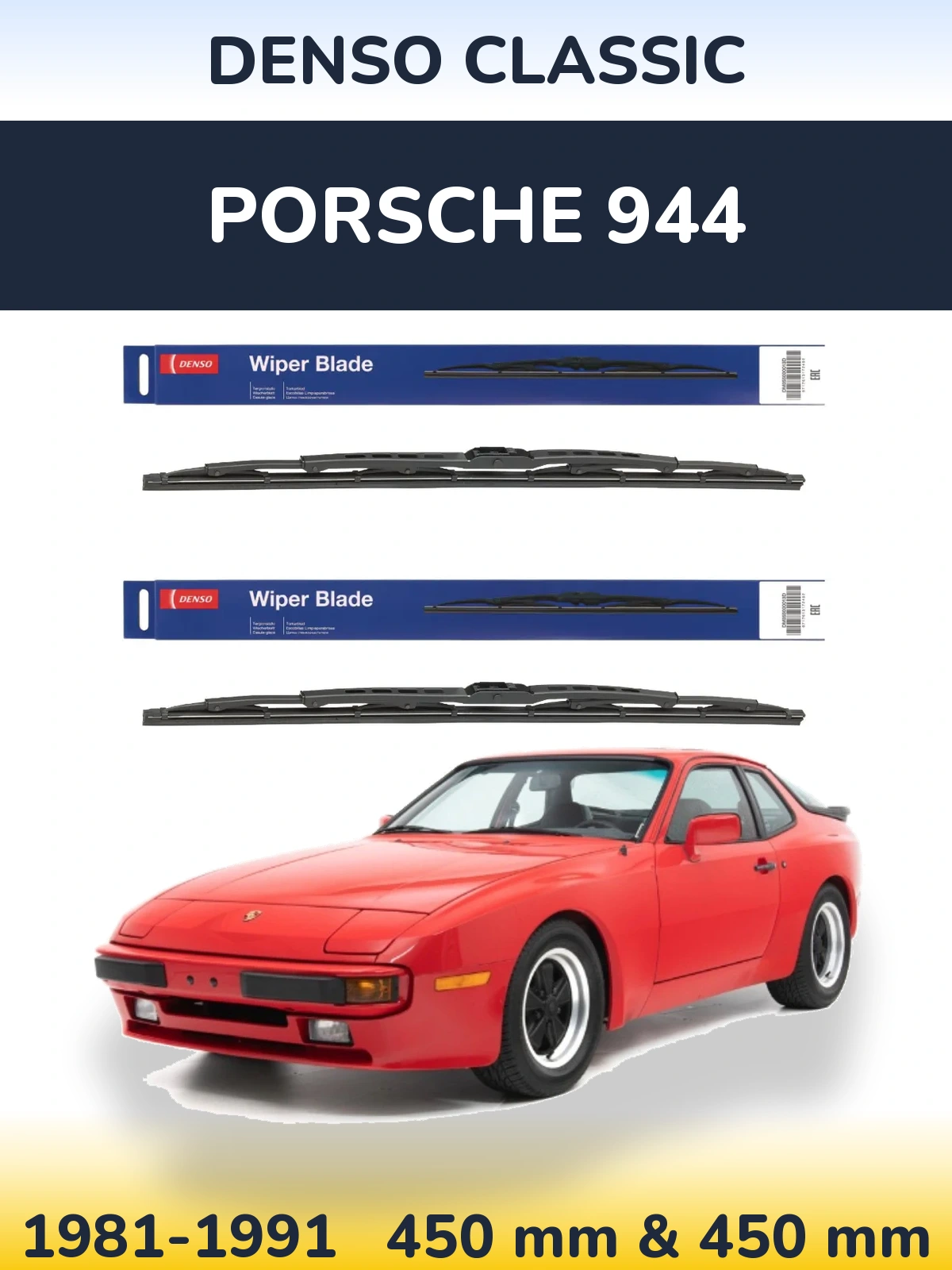 Комплект передніх щіток Denso Classic 450 & 450 мм для Porsche 944 1981-1991