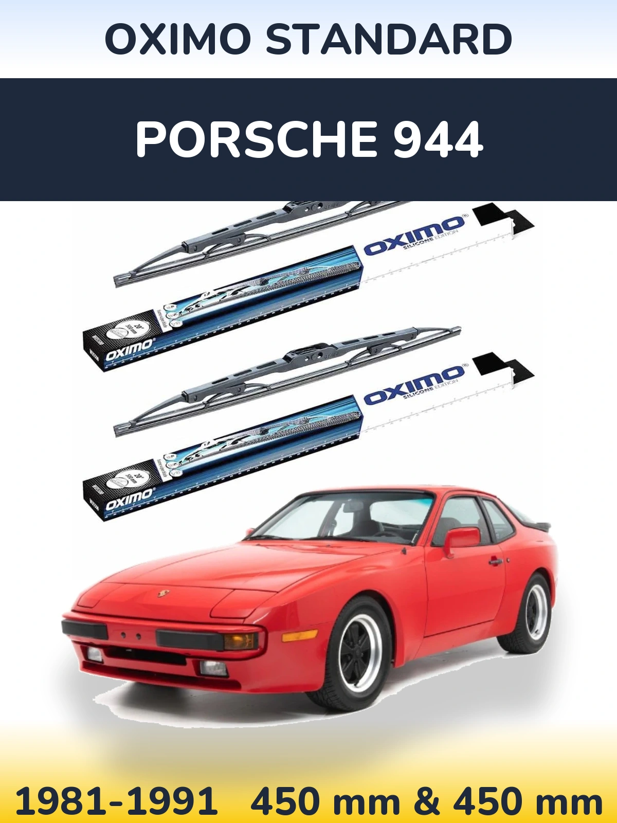 Комплект передніх щіток Oximo Standard 450 & 450 мм для Porsche 944 1981-1991