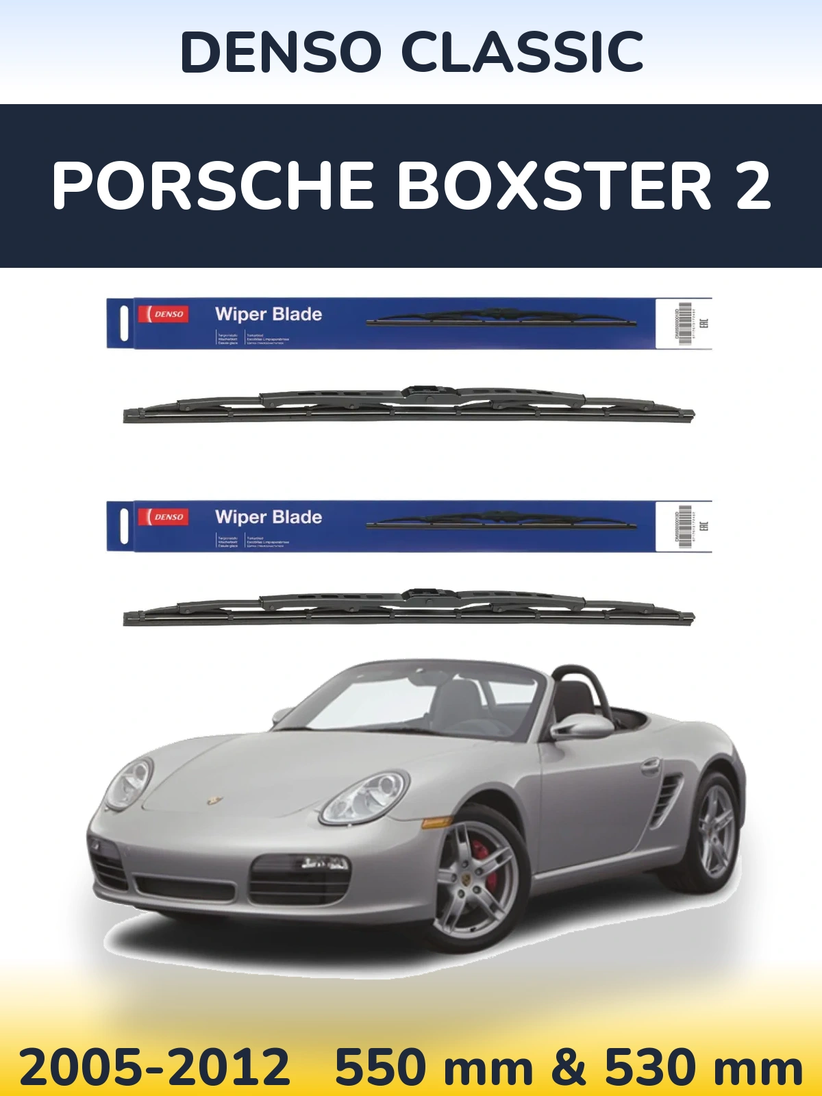Комплект передних дворников Denso Classic 550 & 530 мм для Porsche Boxster 2 2005-2012
