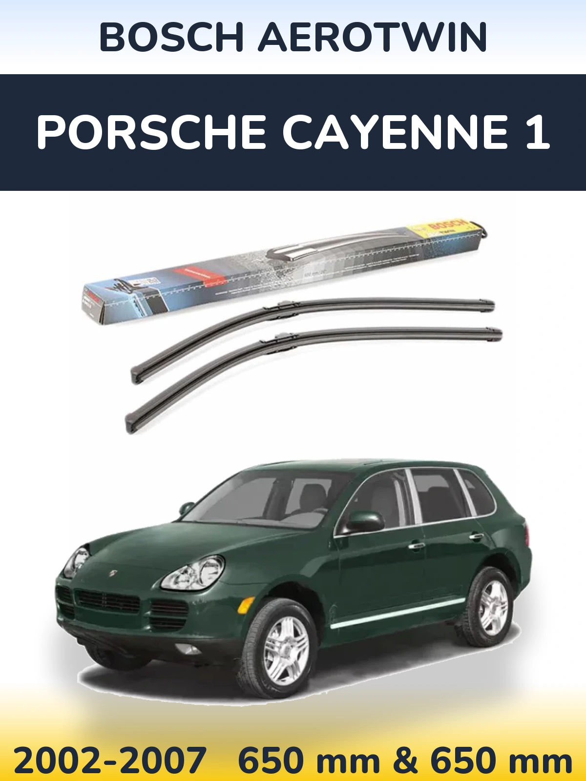 Комплект передніх щіток BOSCH AeroTwin 650 & 650 мм для Porsche Cayenne 1 2002-2007