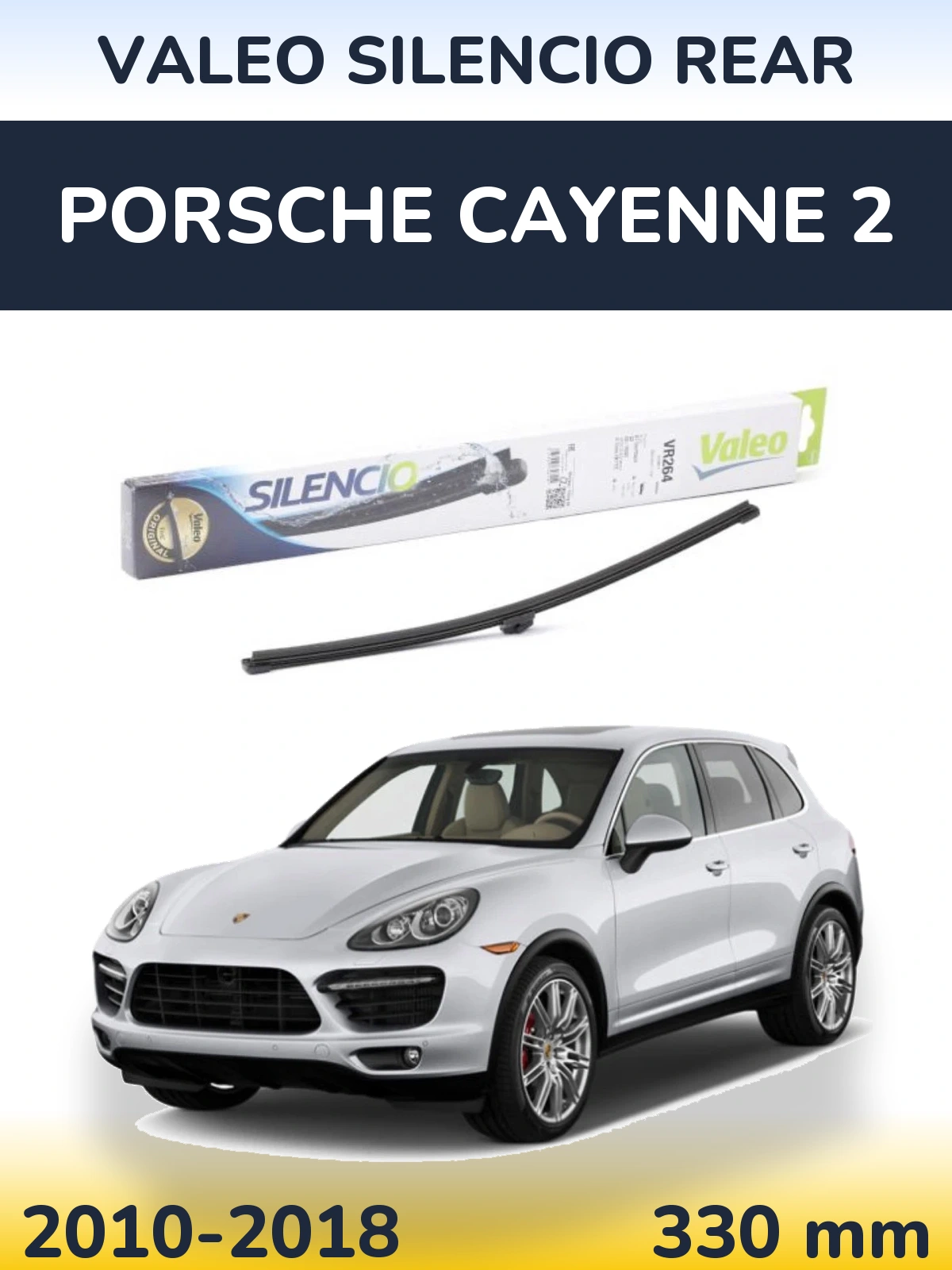 Rear wiper blade Valeo Silencio Rear 320 mm for Porsche Cayenne 2 2010-2018