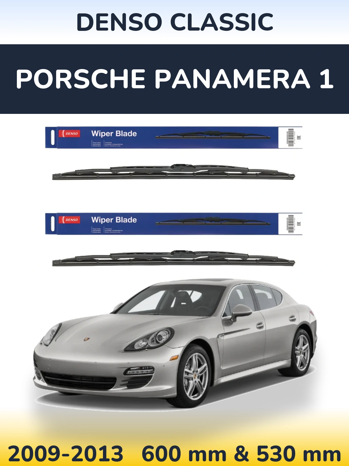 Front wiper blade set Denso Classic 600 & 530 mm for Porsche Panamera 1 2009-2013