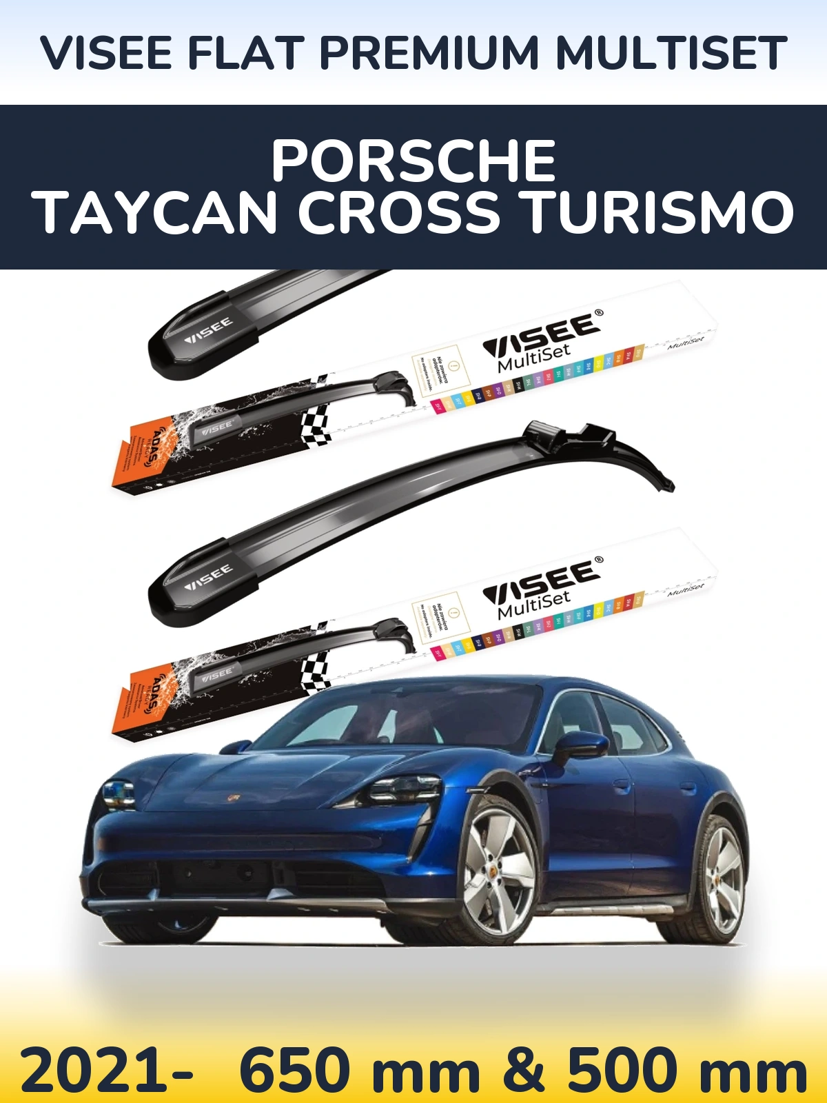 Комплект передніх щіток VISEE FLAT PREMIUM MultiSet 650 & 500 мм для Porsche Taycan Cross Turismo 2021-2026