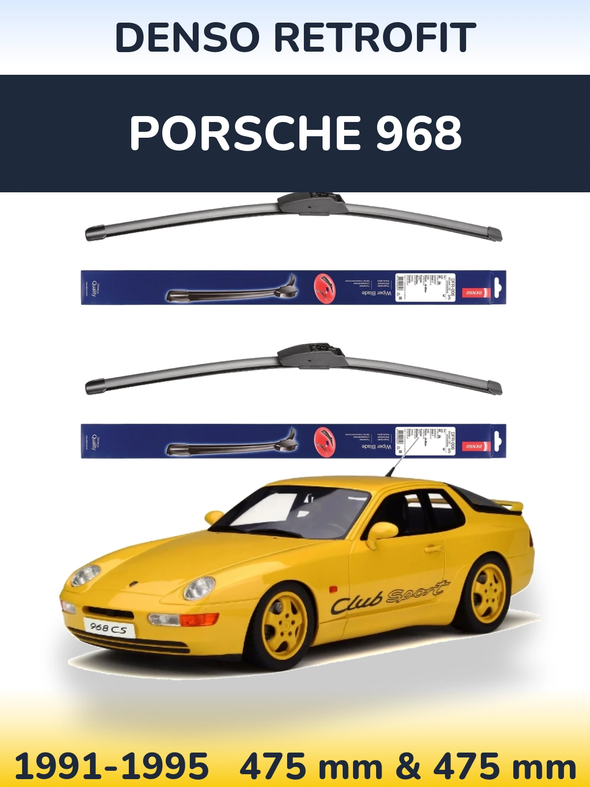 Комплект передніх щіток Denso Retrofit 475 & 475 мм для Porsche 968 1991-1995
