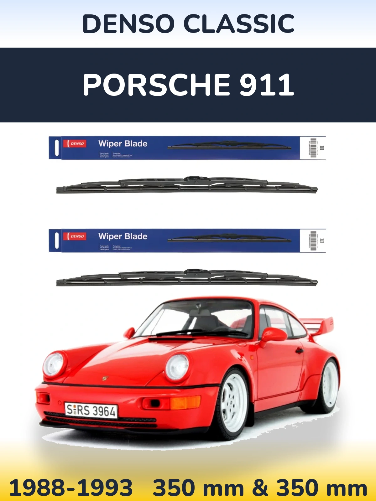 Комплект передніх щіток Denso Classic 350 & 350 мм для Porsche 911 1988-1993