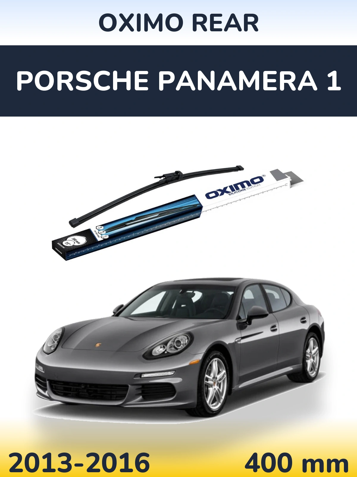 Задний дворник Oximo Rear 380 мм для Porsche Panamera 1 2013-2016