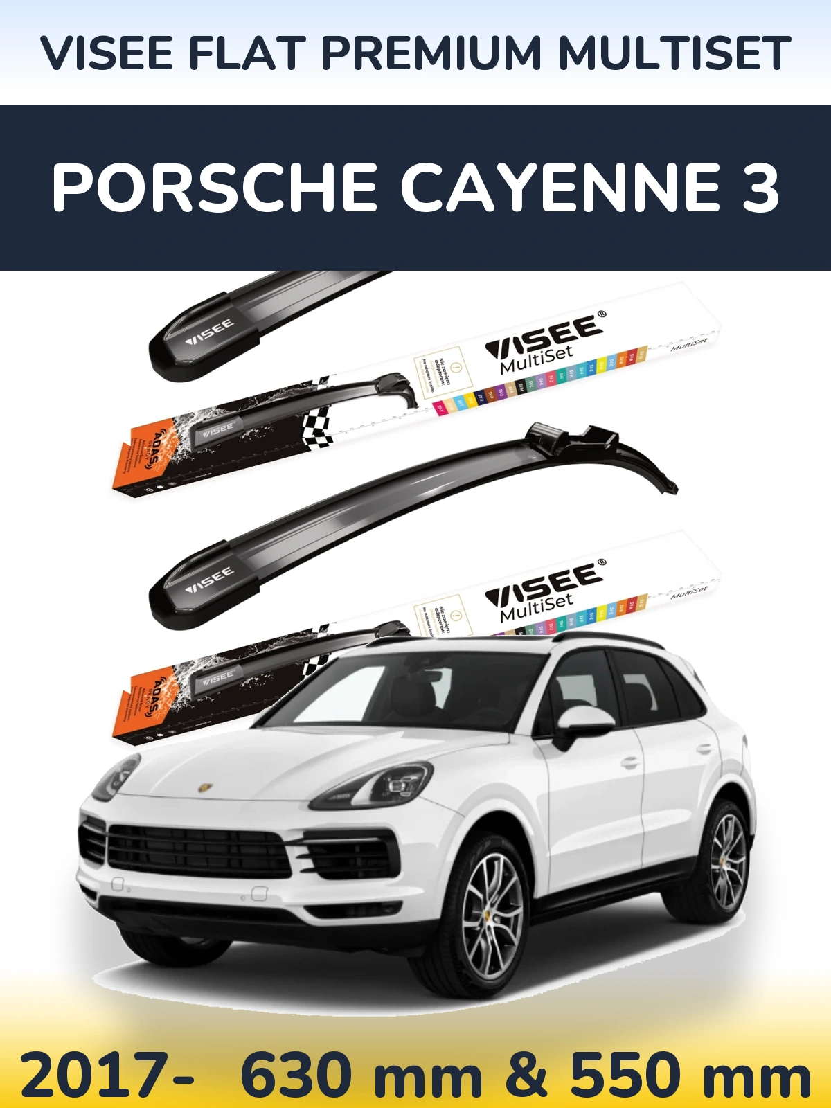 Комплект передніх щіток VISEE FLAT PREMIUM MultiSet 630 & 550 мм для Porsche Cayenne 3 2017-2026