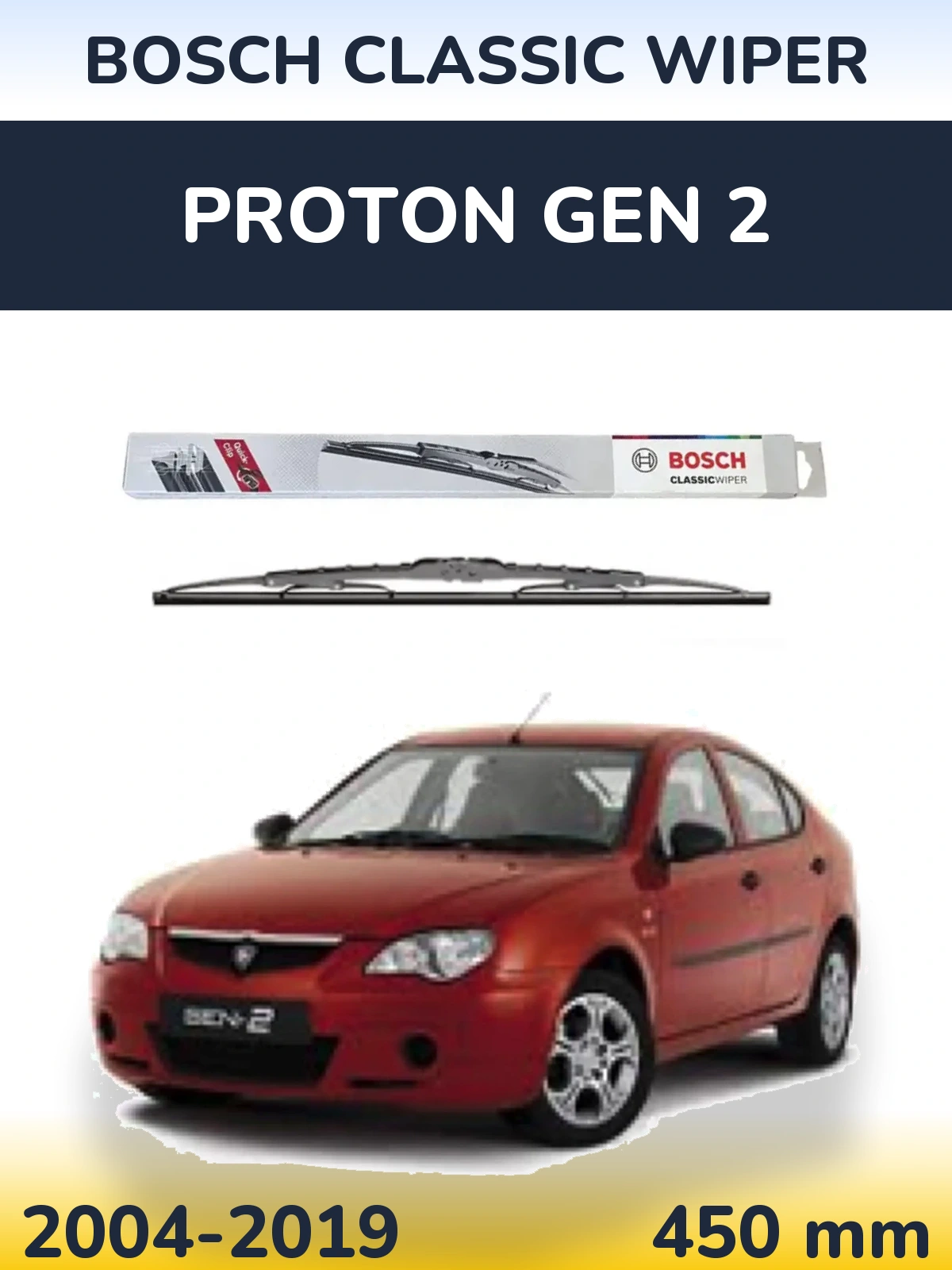 Задний дворник BOSCH Classic Wiper 450 мм для Proton Gen 2 2004-2019