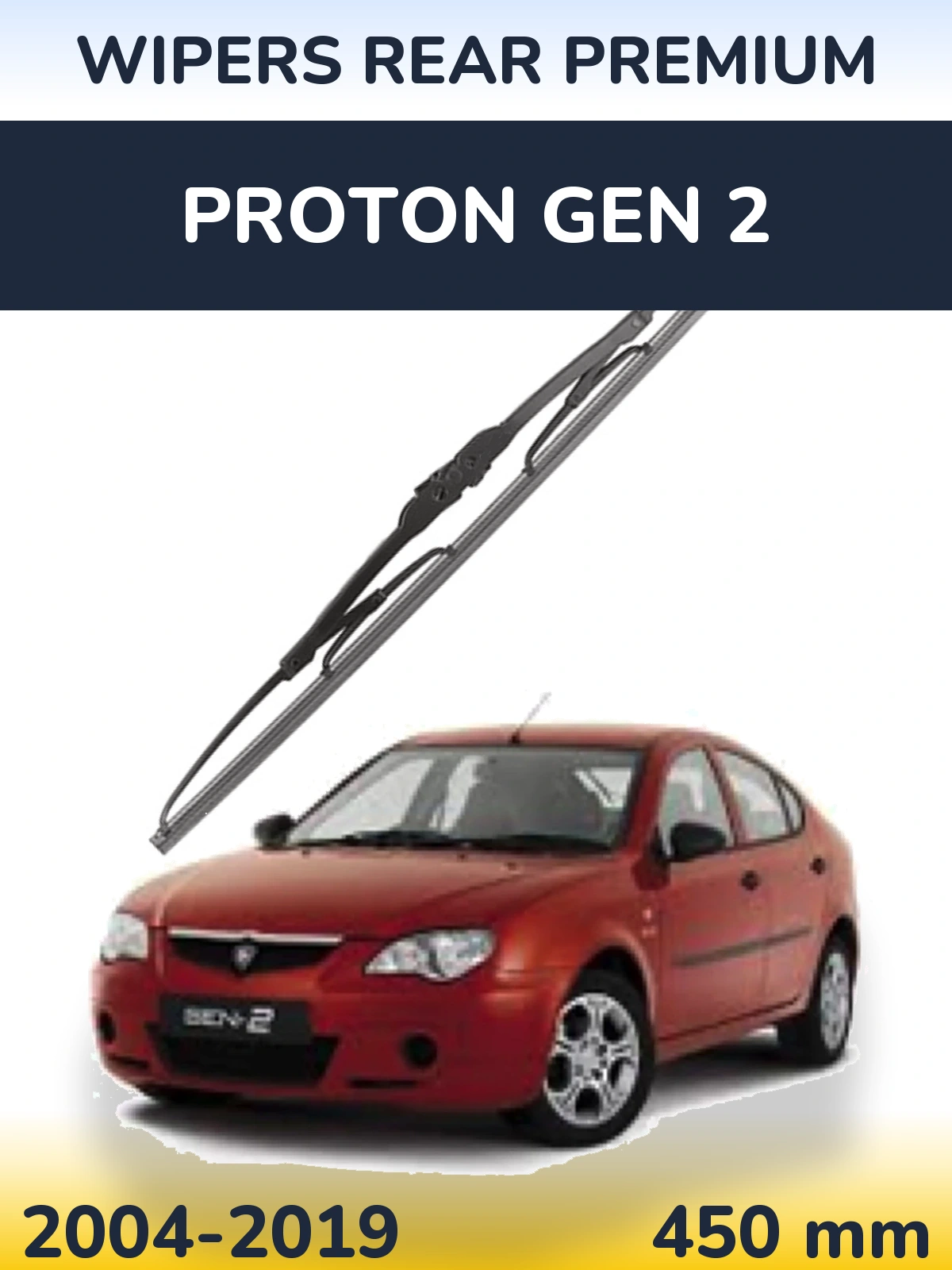 Rear wiper blade WIPERS REAR PREMIUM 450 mm for Proton Gen 2 2004-2019