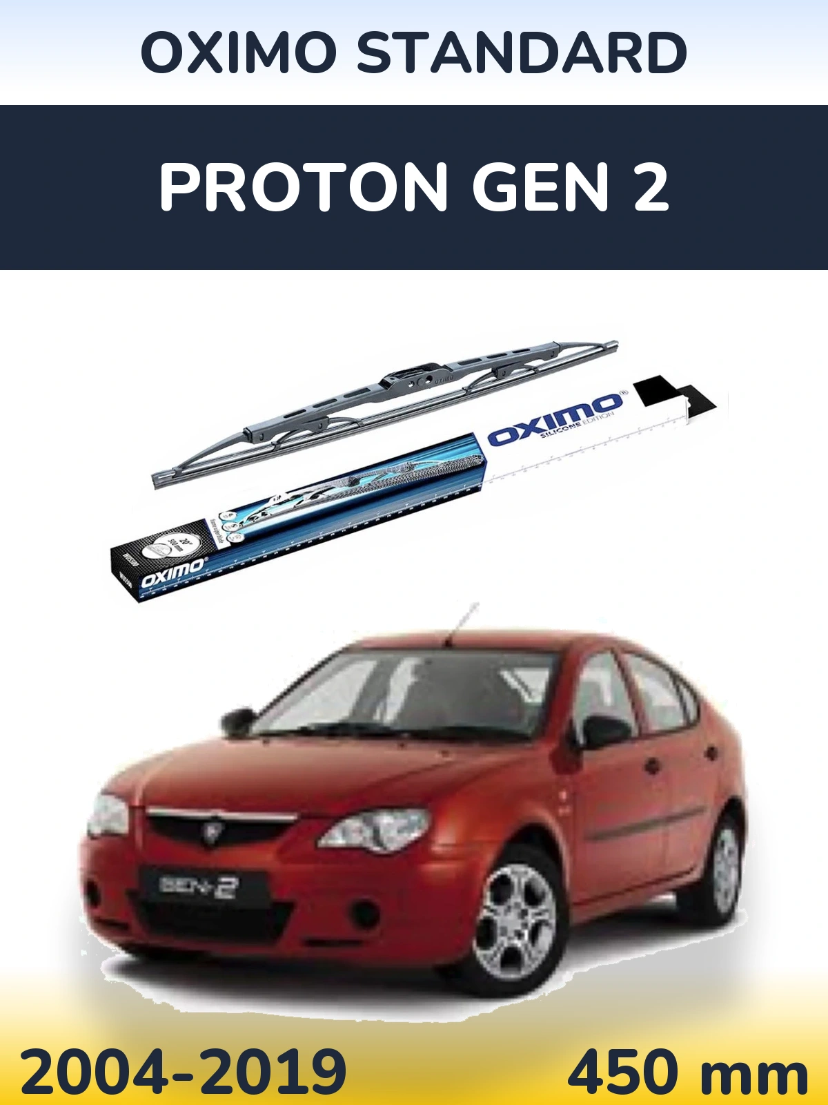Rear wiper blade Oximo Standard 450 mm for Proton Gen 2 2004-2019