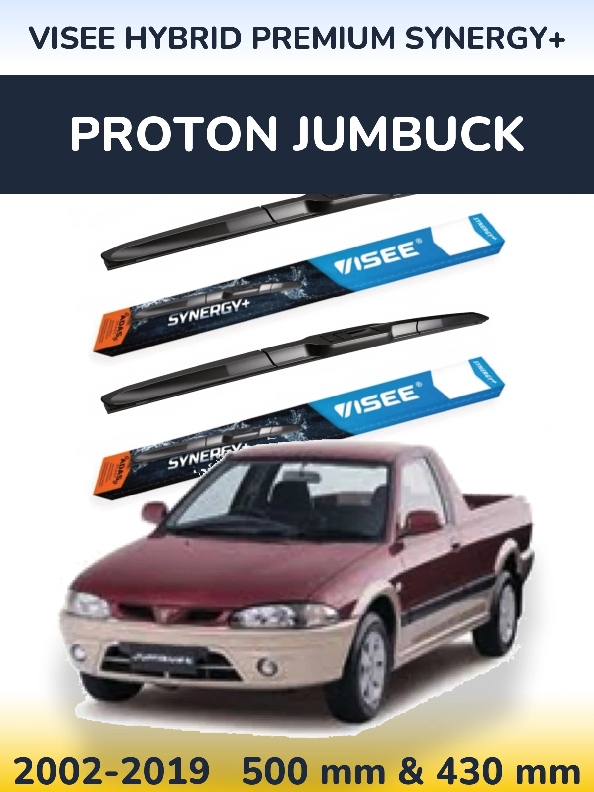 Комплект передних дворников VISEE HYBRID PREMIUM SYNERGY+ 500 & 430 мм для Proton Jumbuck 2002-2019