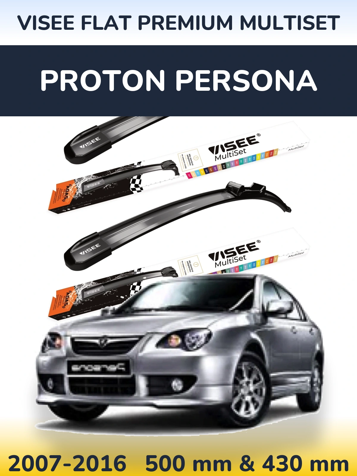 Комплект передніх щіток VISEE FLAT PREMIUM MultiSet 500 & 430 мм для Proton Persona 2007-2016