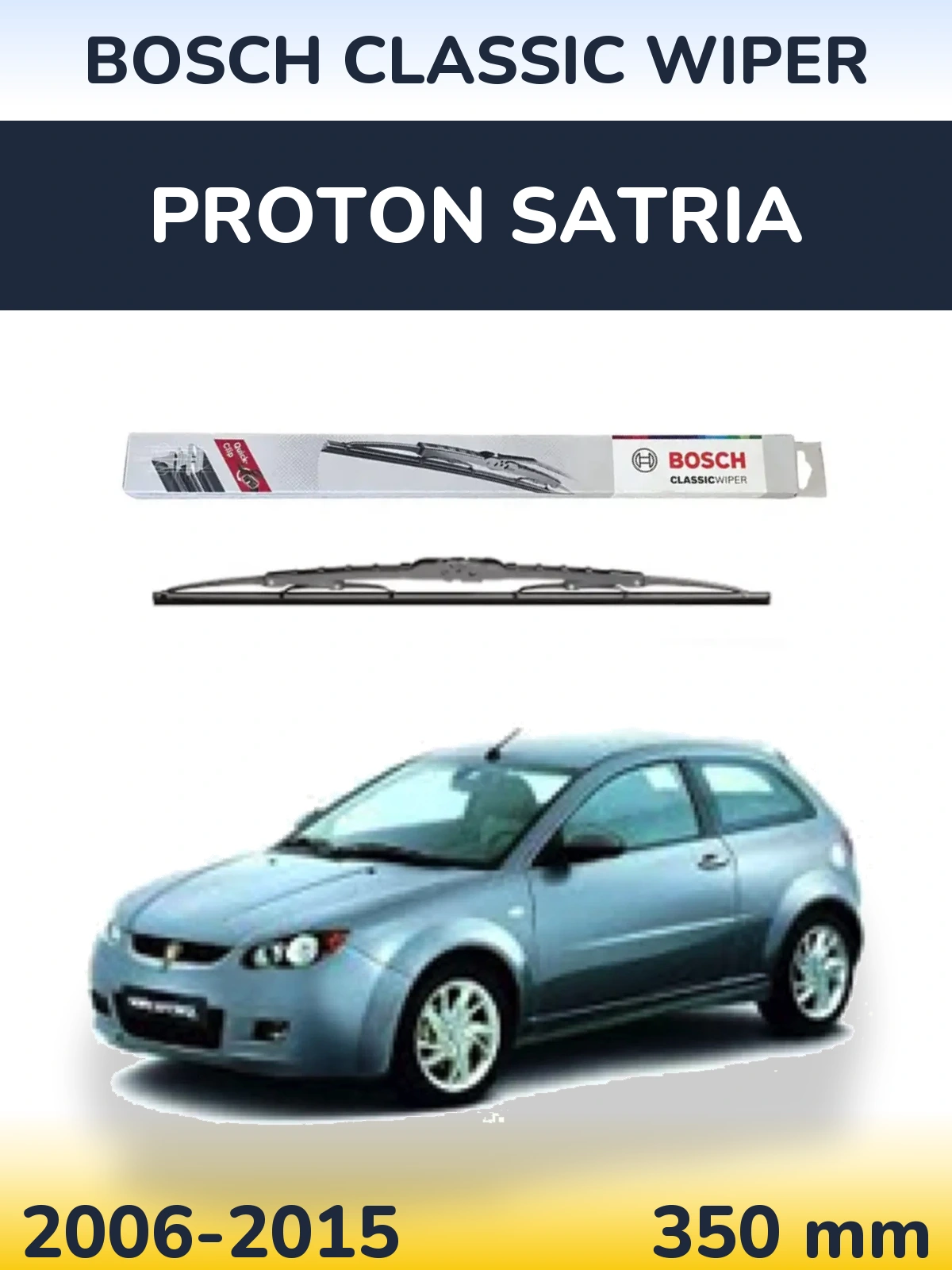 Задний дворник BOSCH Classic Wiper 340 мм для Proton Satria 2006-2015