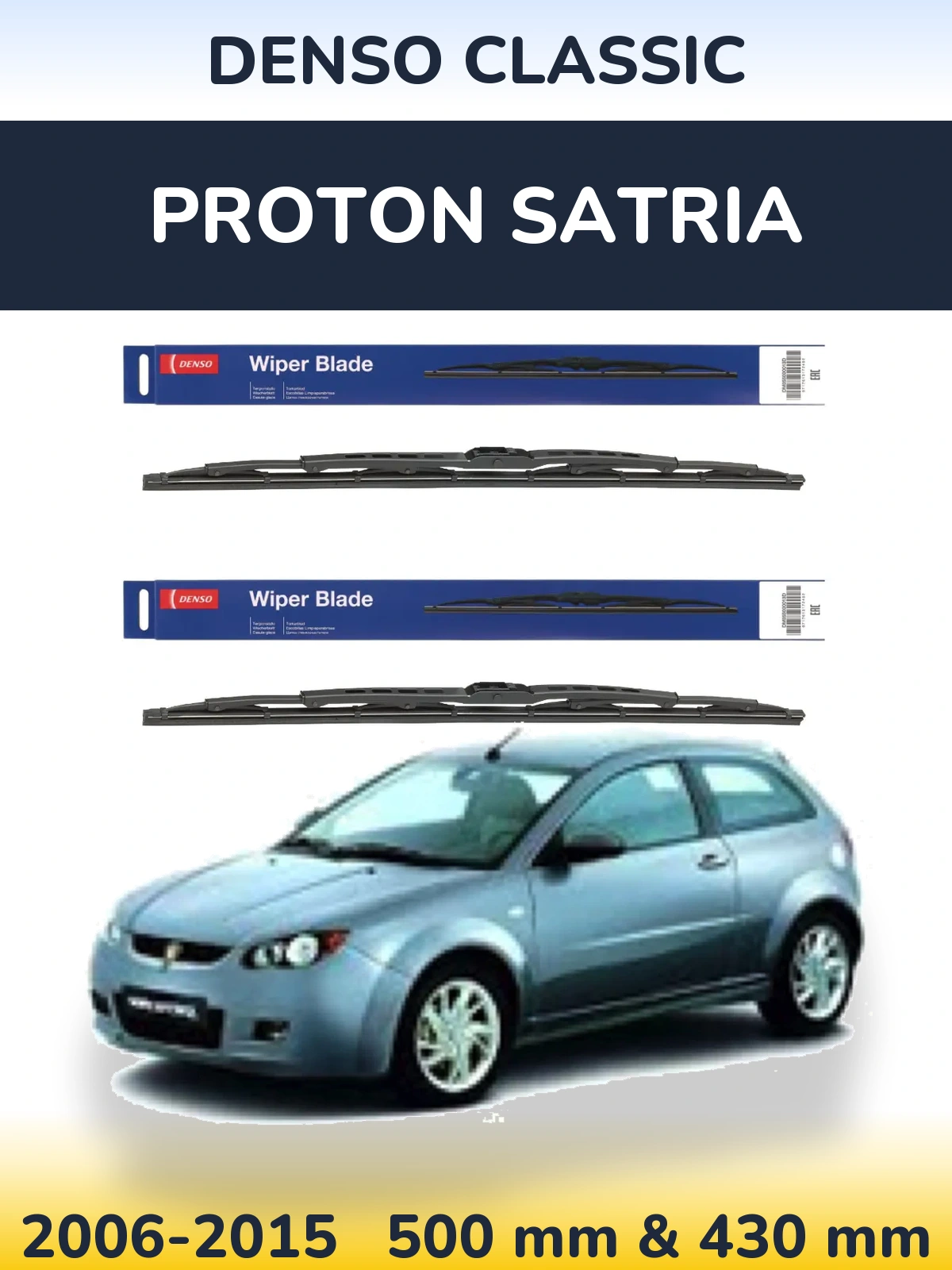 Комплект передних дворников Denso Classic 500 & 430 мм для Proton Satria 2006-2015