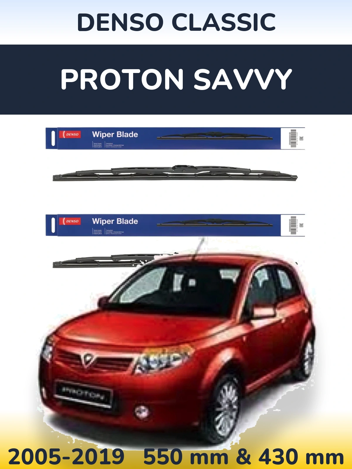 Комплект передних дворников Denso Classic 550 & 430 мм для Proton Savvy 2005-2019