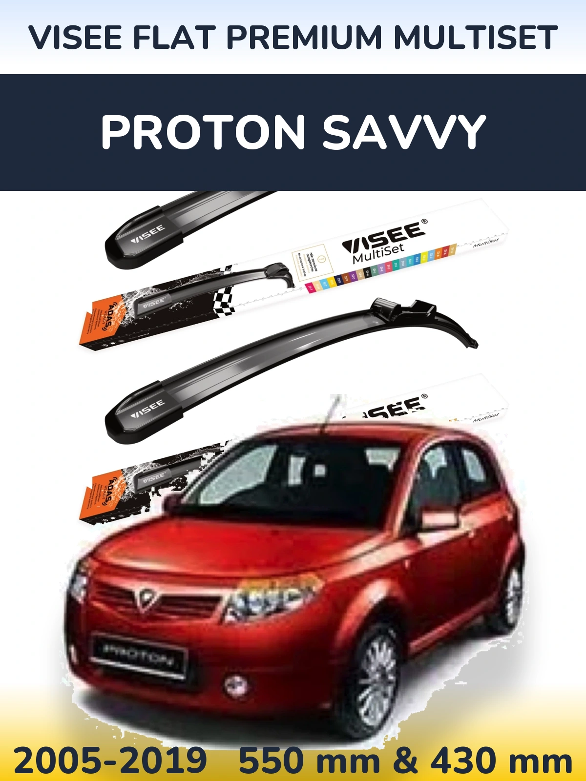 Комплект передних дворников VISEE FLAT PREMIUM MultiSet 550 & 430 мм для Proton Savvy 2005-2019