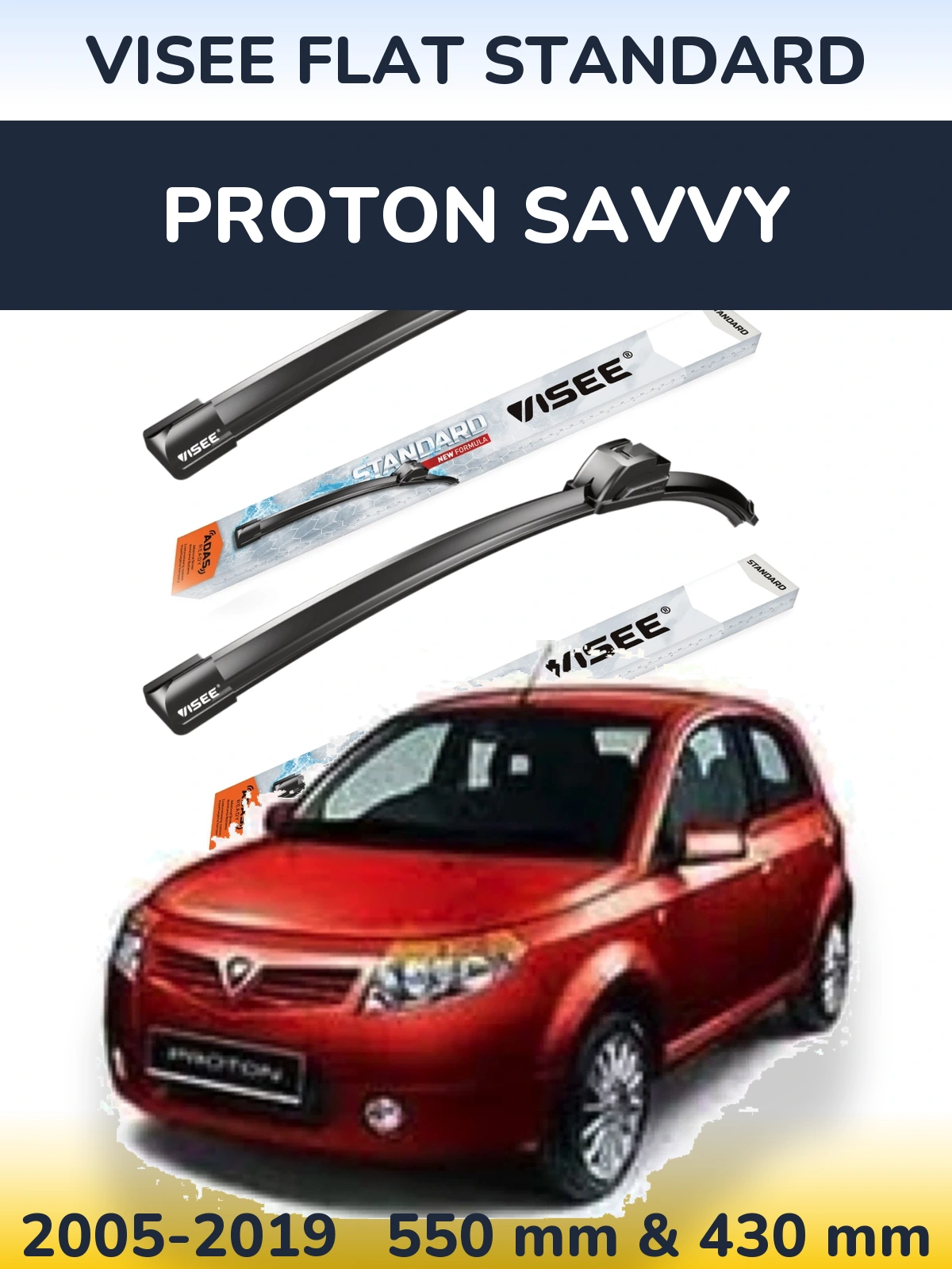 Комплект передніх щіток VISEE FLAT STANDARD 550 & 430 мм для Proton Savvy 2005-2019