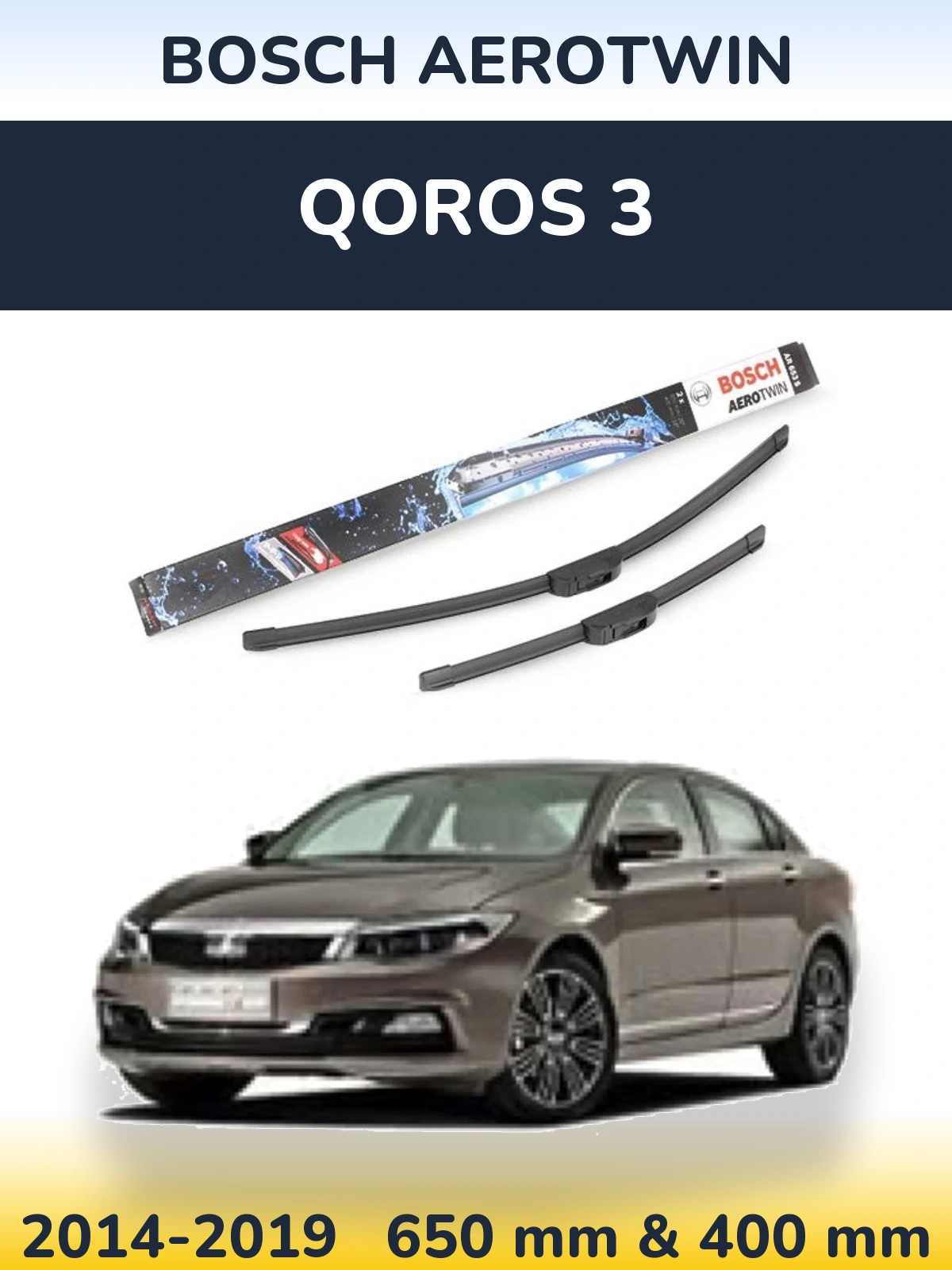 Комплект передніх щіток BOSCH AeroTwin 650 & 400 мм для Qoros 3 2014-2019