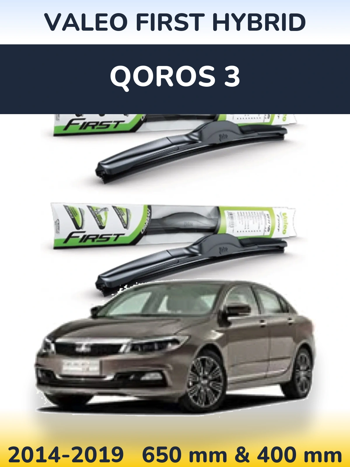 Комплект передних дворников Valeo First Hybrid 650 & 400 мм для Qoros 3 2014-2019