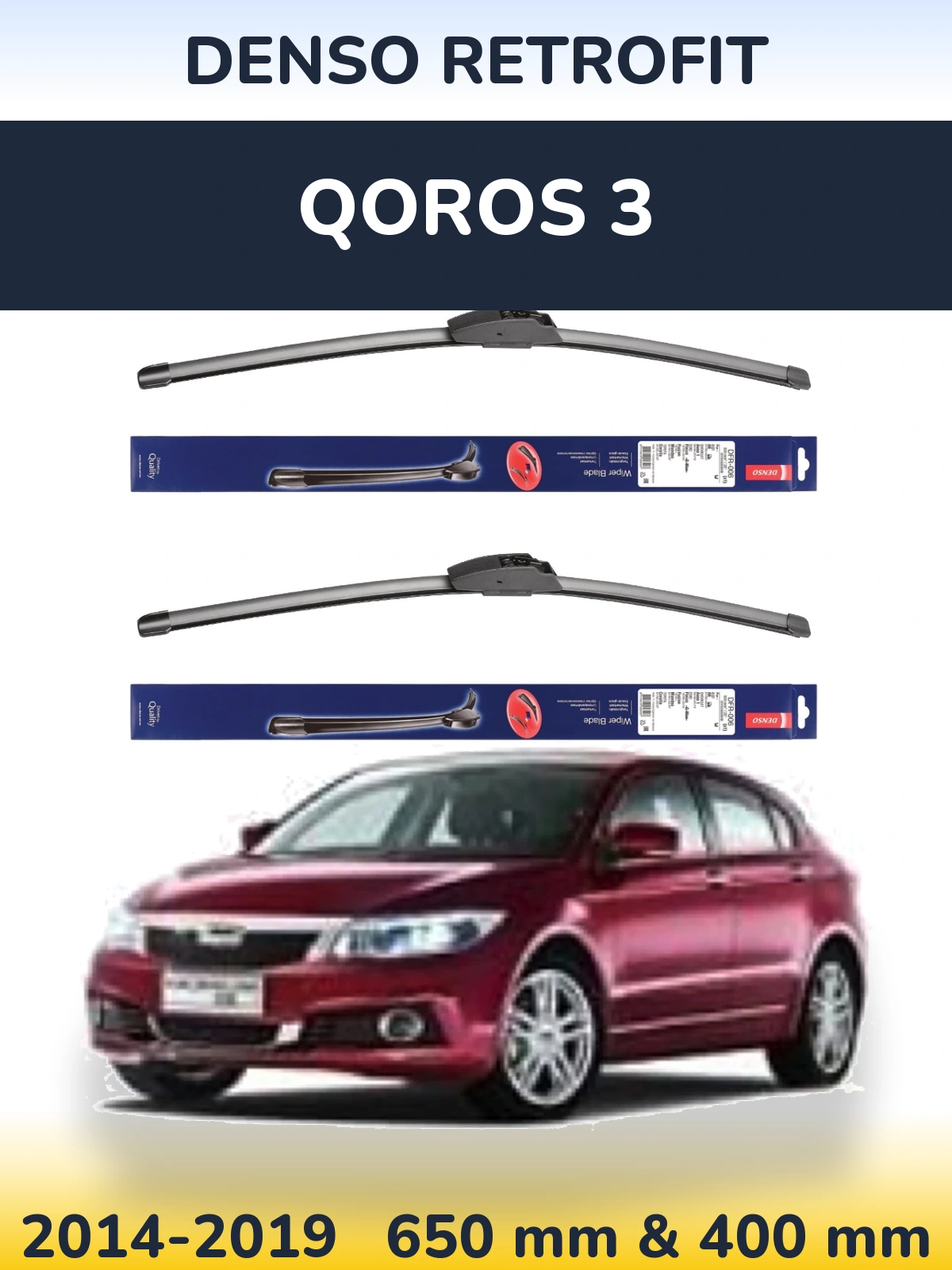 Комплект передних дворников Denso Retrofit 650 & 400 мм для Qoros 3 2014-2019