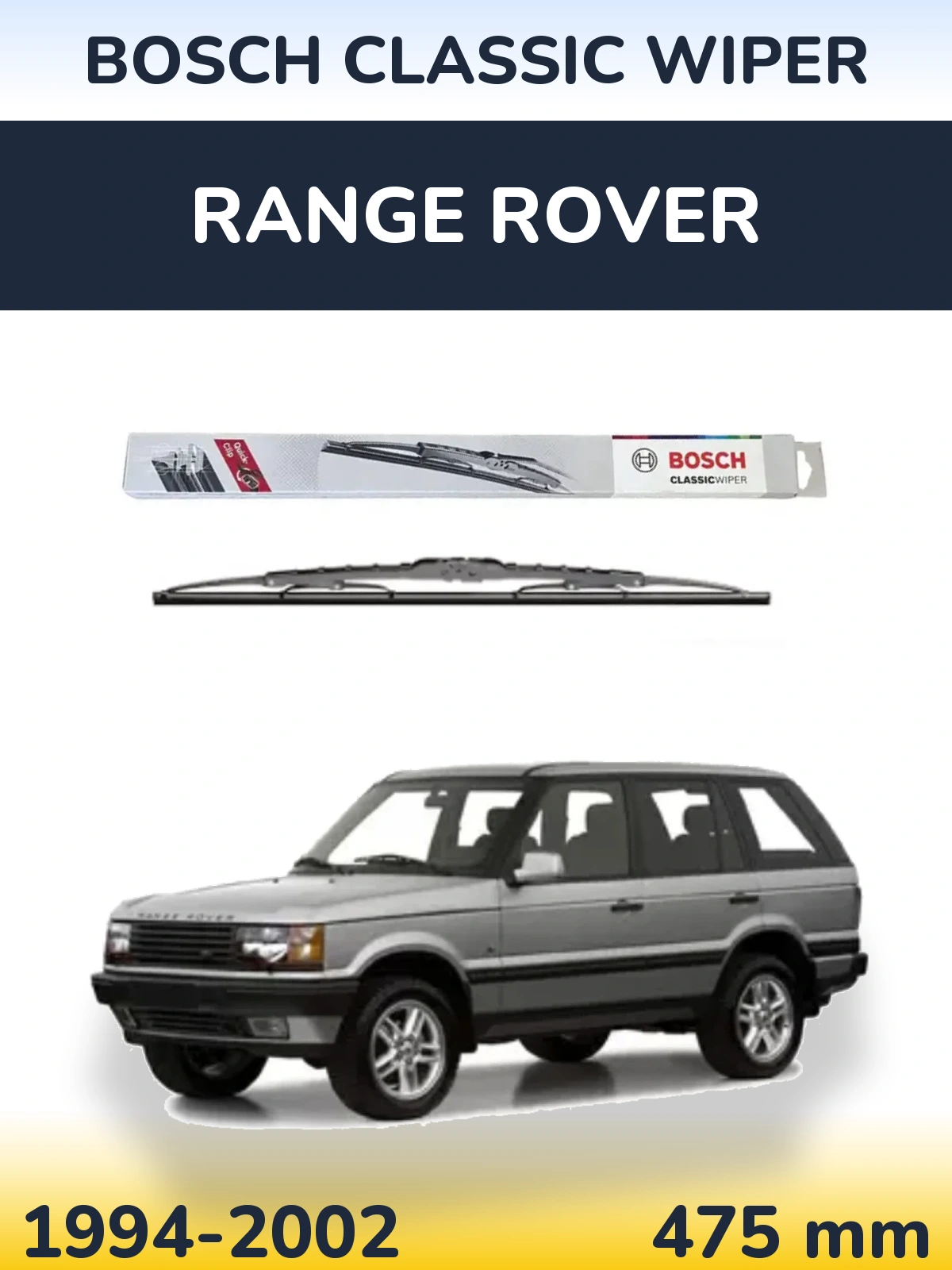Задний дворник BOSCH Classic Wiper 475 мм для Range Rover  1994-2002