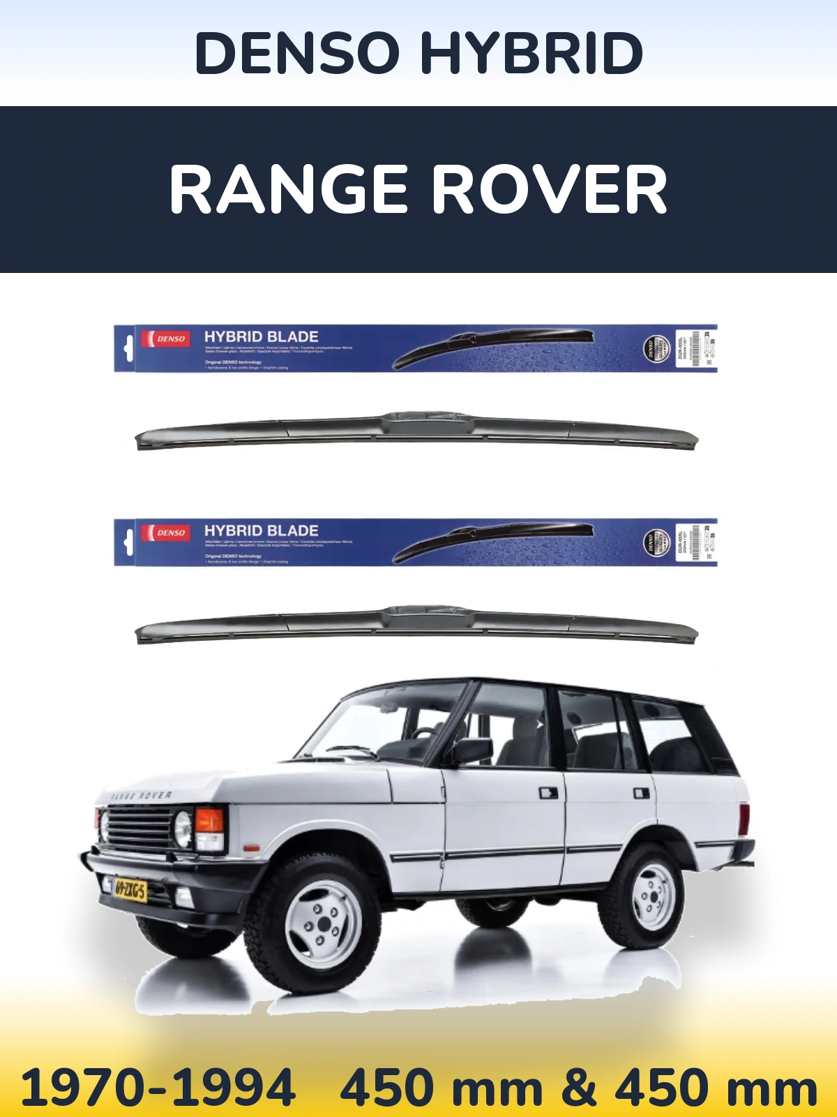 Комплект передних дворников Denso Hybrid 450 & 450 мм для Range Rover  1970-1994