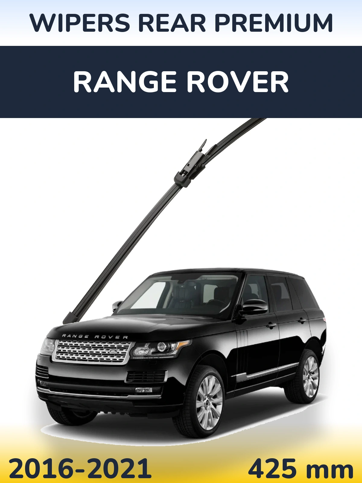Задня щітка WIPERS REAR PREMIUM 425 мм для Range Rover  2016-2021