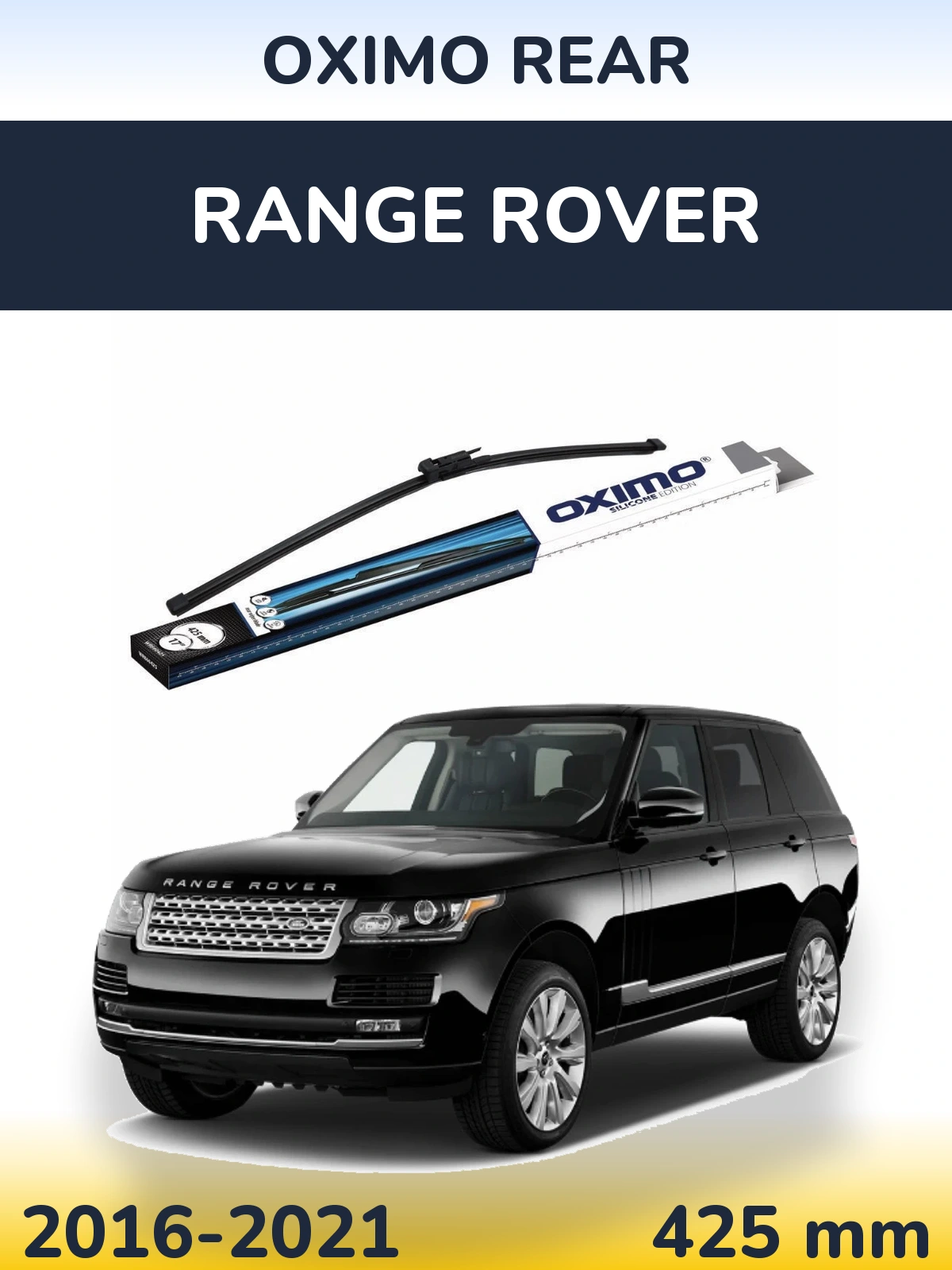 Задний дворник Oximo Rear 425 мм для Range Rover  2016-2021