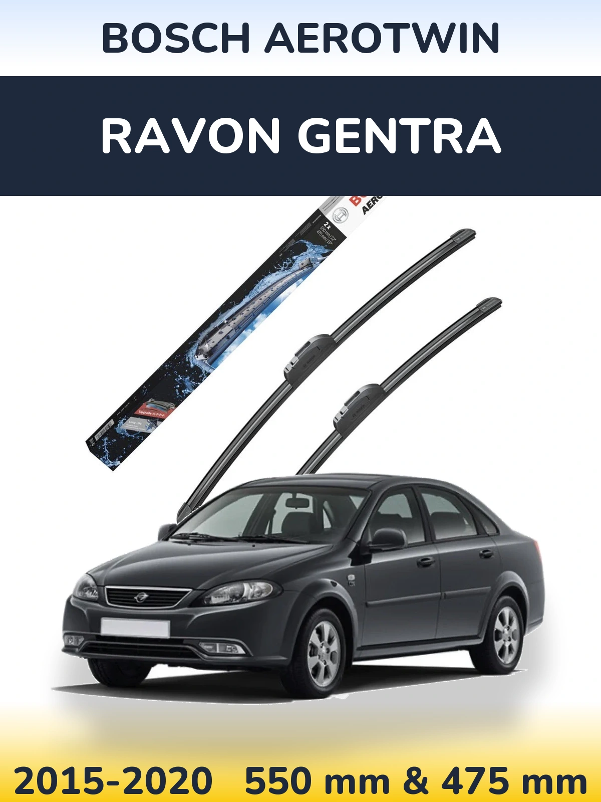 Front wiper blade set BOSCH AeroTwin 550 & 475 mm for Ravon Gentra 2015-2020