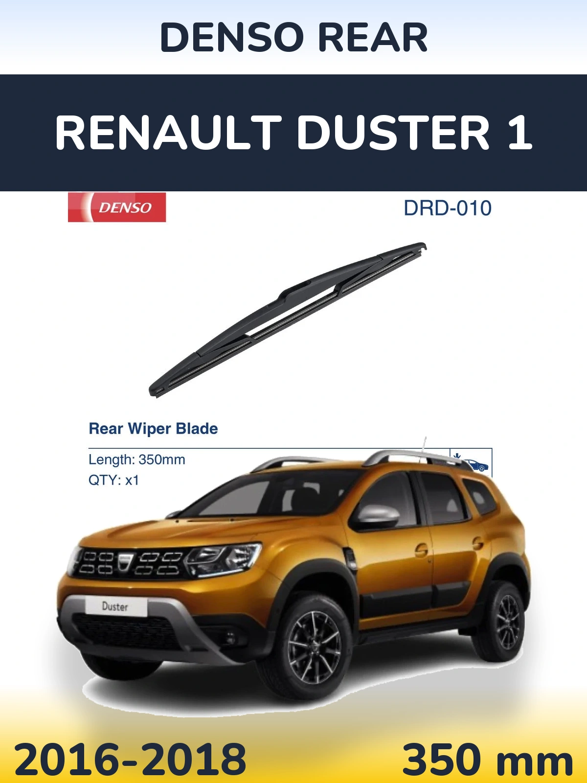 Rear wiper blade Denso Rear 350 mm for Renault Duster 1 2016-2018