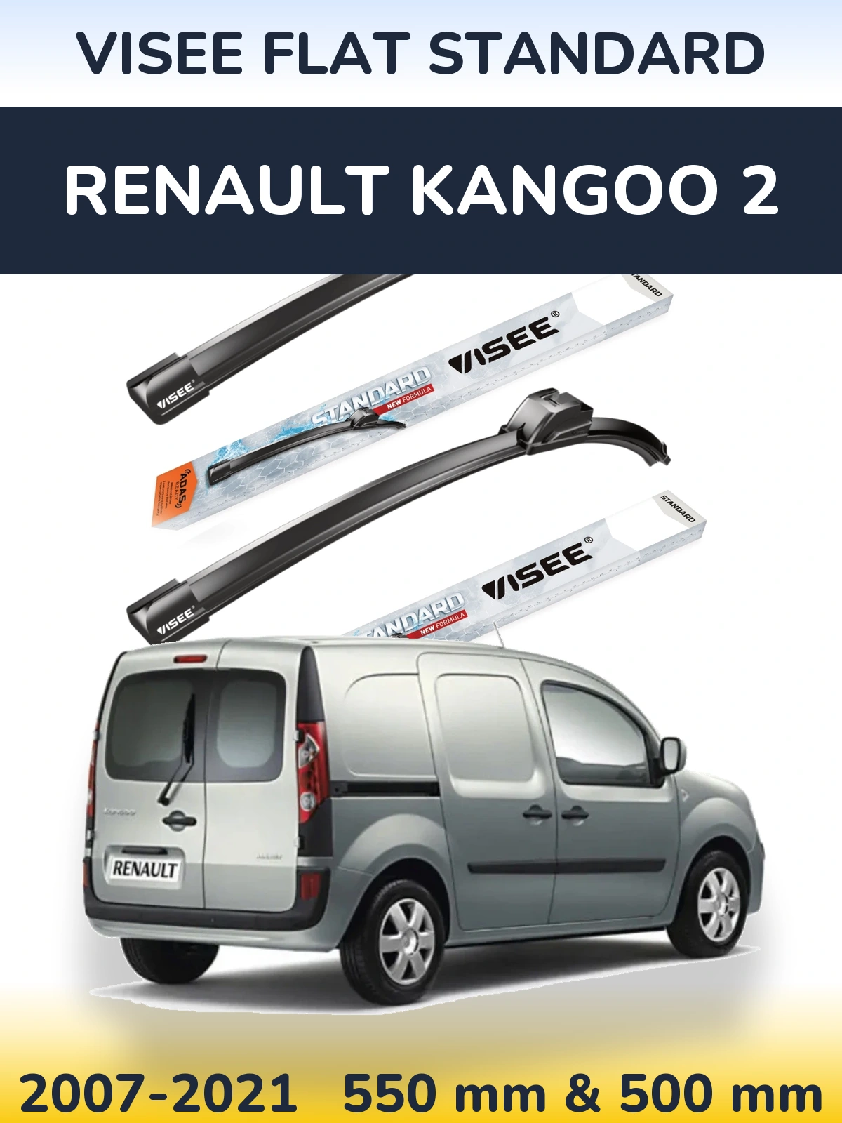 Комплект передних дворников VISEE FLAT STANDARD 550 & 500 мм для Renault Kangoo 2 2007-2021