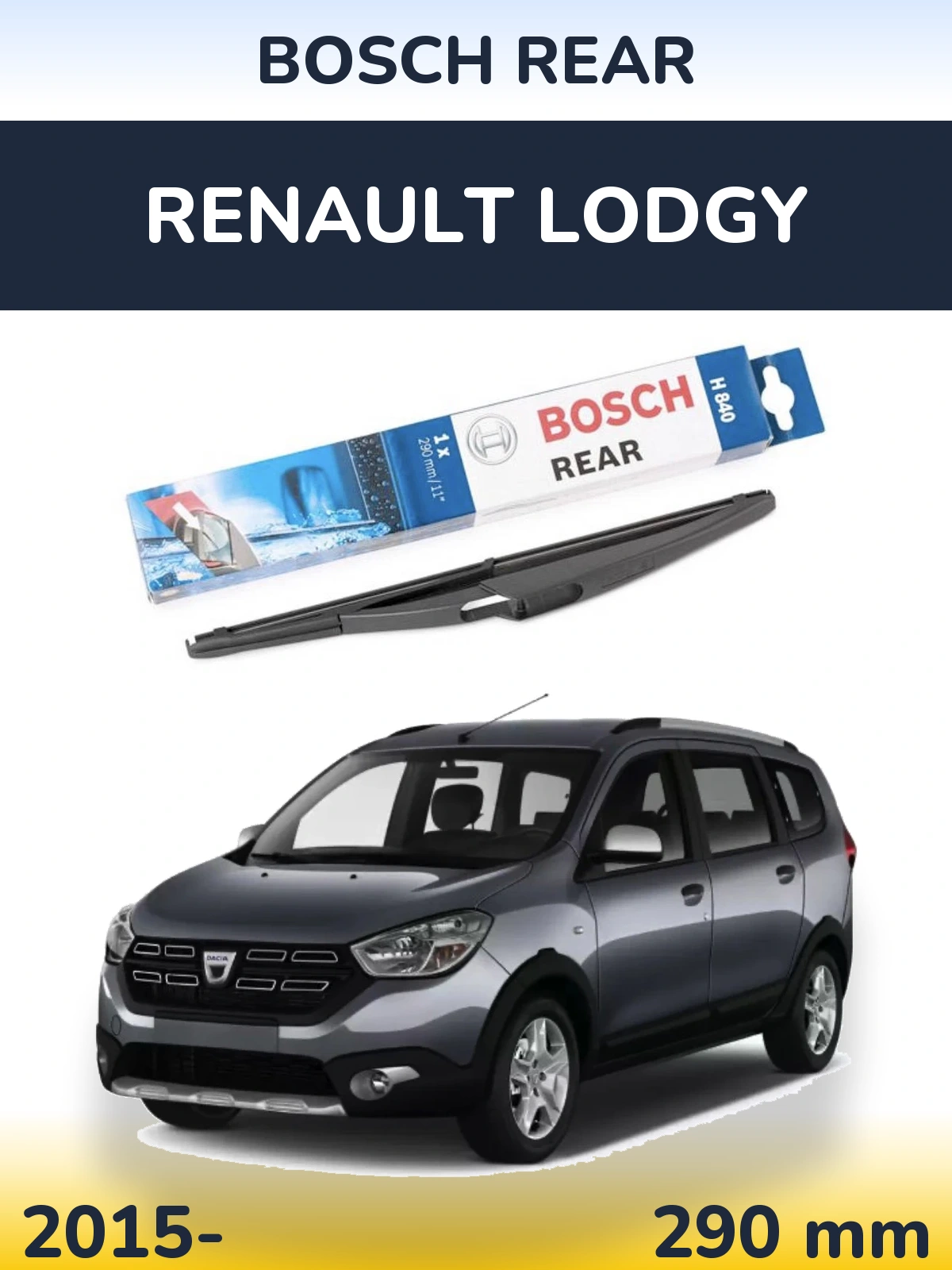 Задний дворник BOSCH Rear 290 мм для Renault Lodgy 2015-2026