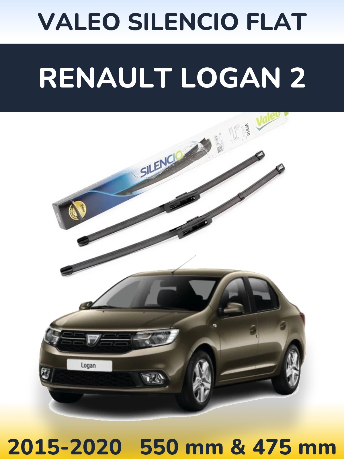 Комплект передніх щіток Valeo Silencio Flat 550 & 475 мм для Renault Logan 2 2015-2020