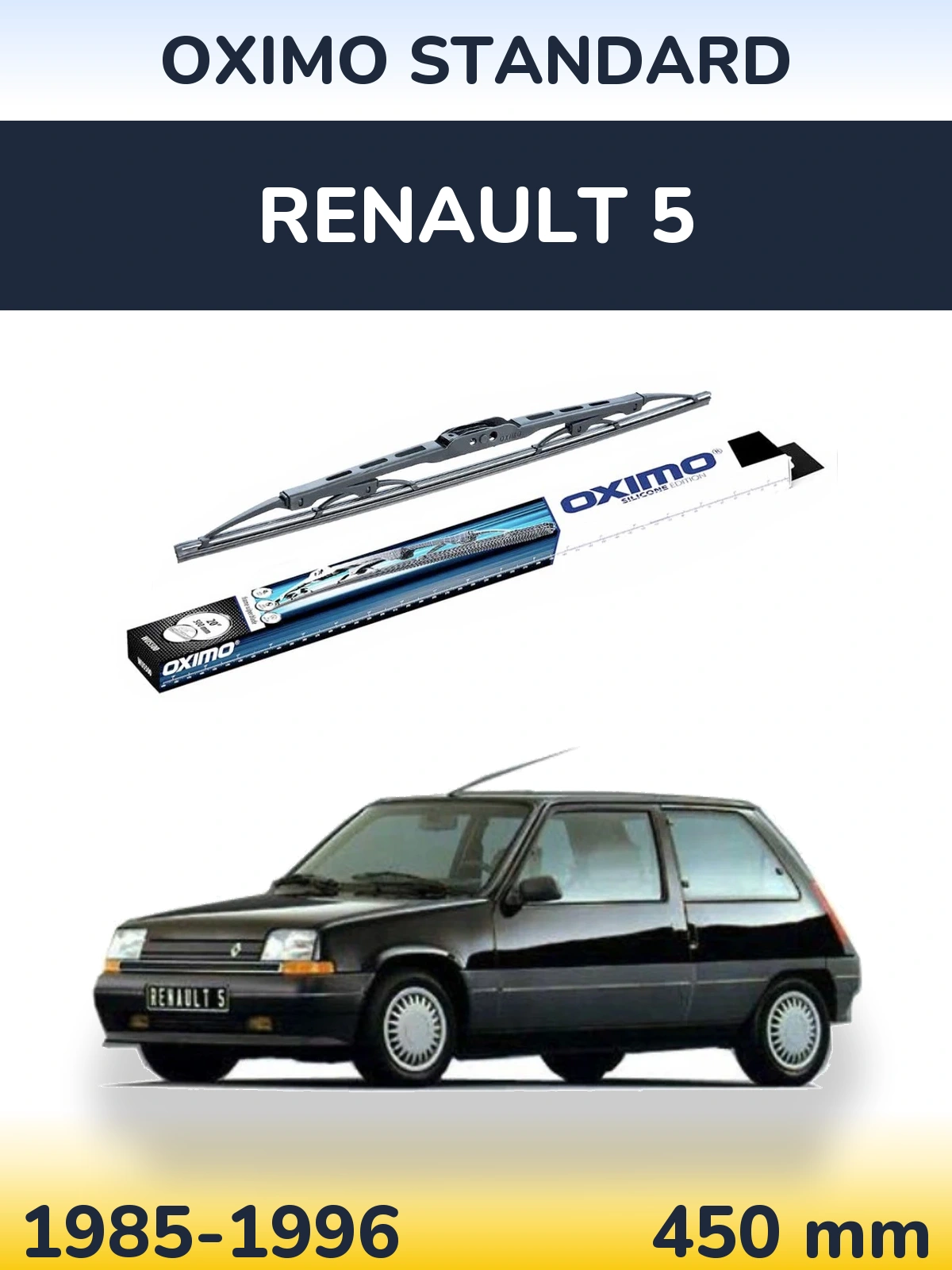 Задня щітка Oximo Standard 450 мм для Renault 5 1985-1996