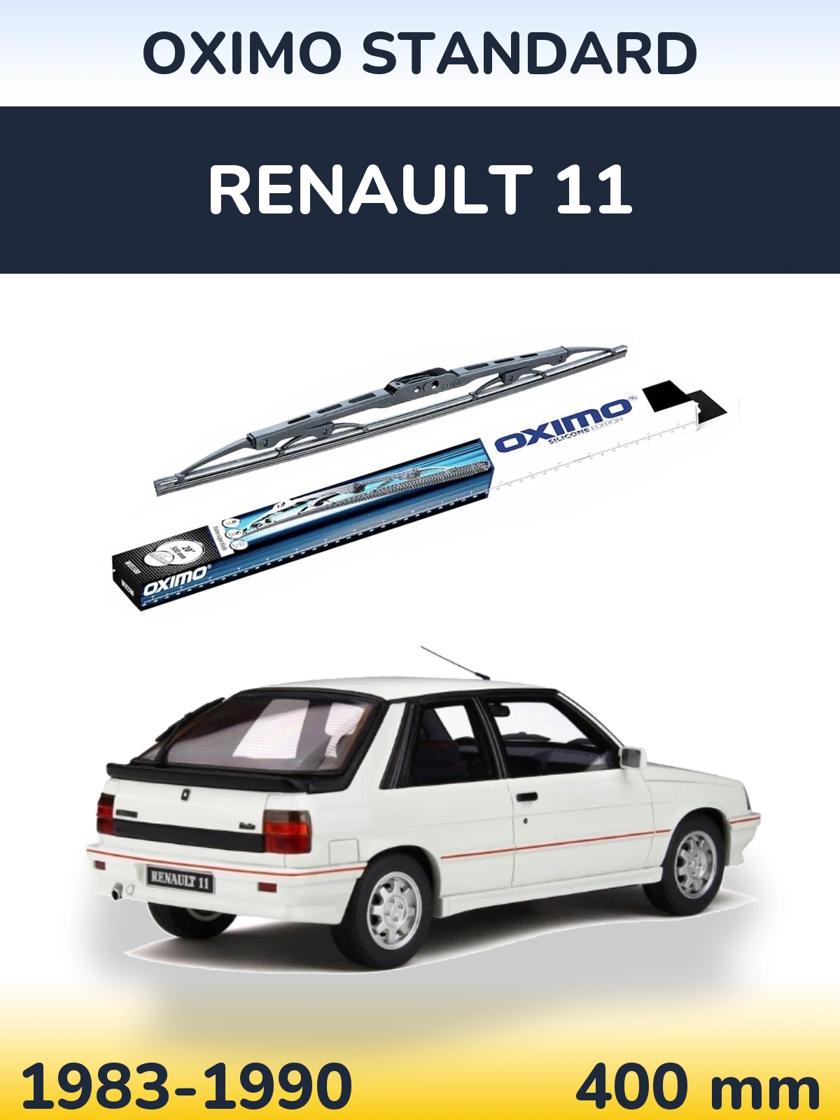 Задний дворник Oximo Standard 400 мм для Renault 11 1983-1990