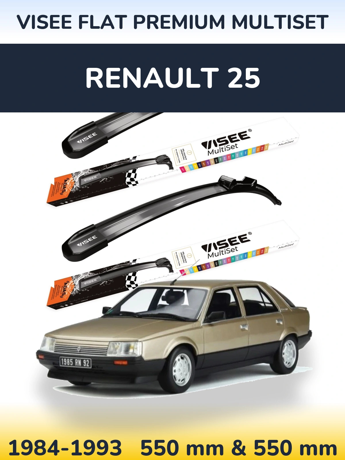 Комплект передніх щіток VISEE FLAT PREMIUM MultiSet 550 & 550 мм для Renault 25 1984-1993