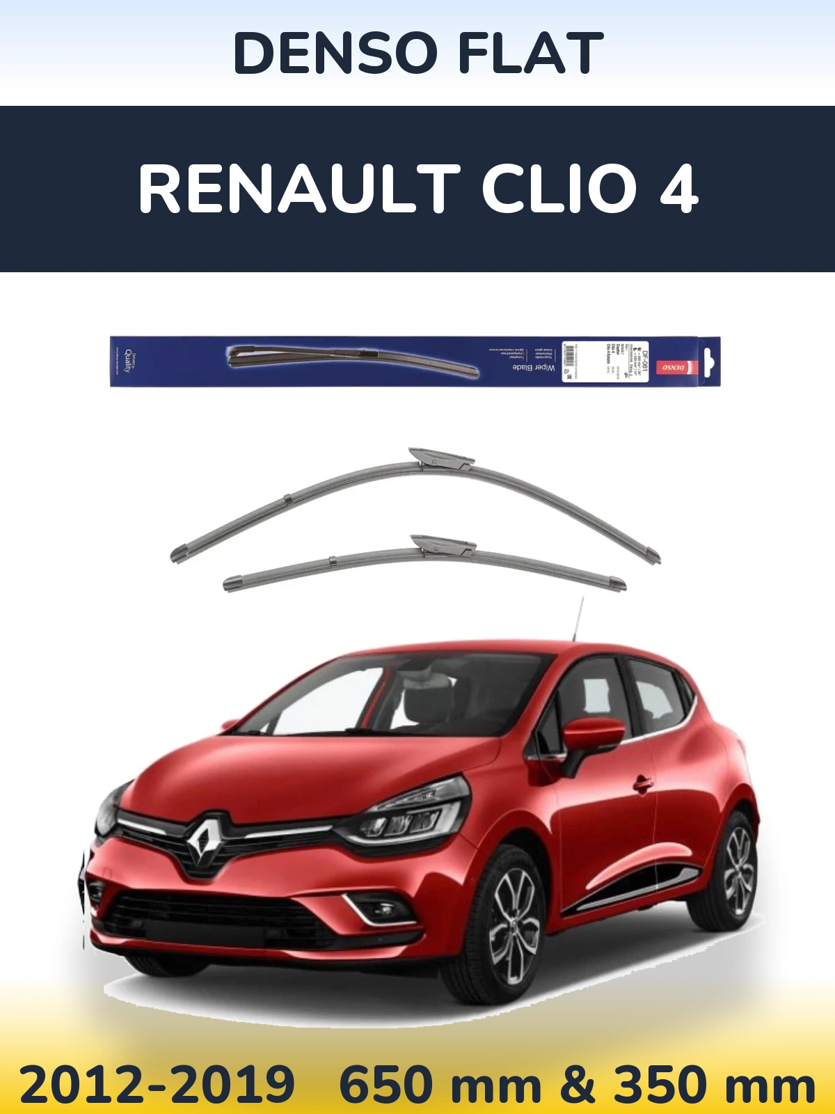 Комплект передніх щіток Denso Flat 650 & 350 мм для Renault Clio 4 2012-2019