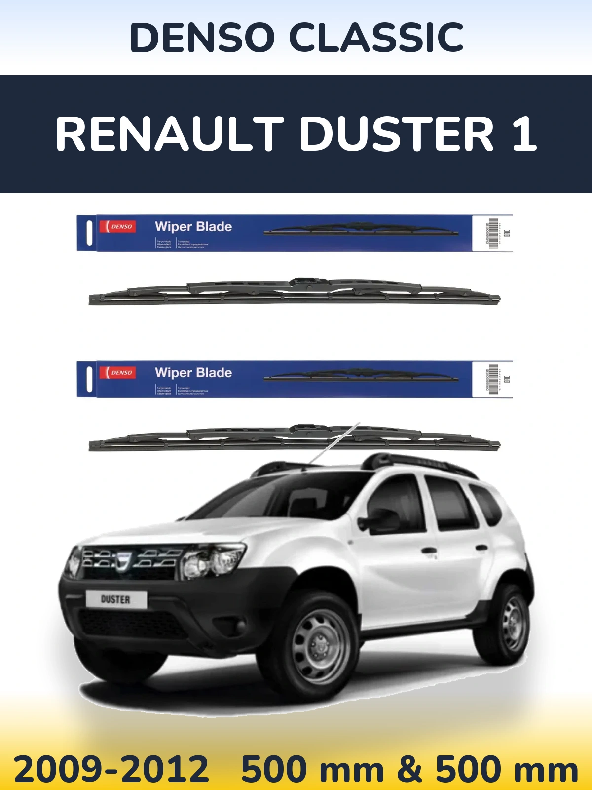 Front wiper blade set Denso Classic 500 & 500 mm for Renault Duster 1 2009-2012