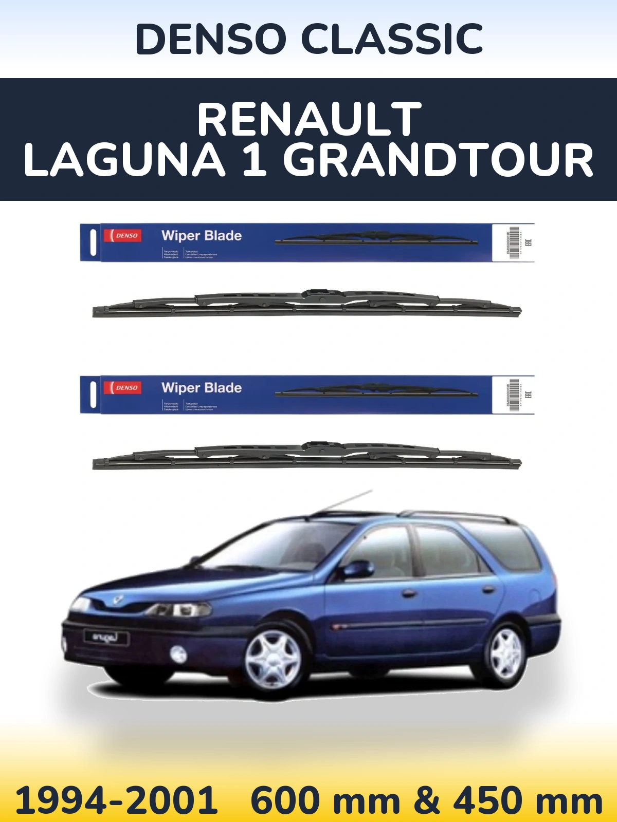 Комплект передних дворников Denso Classic 600 & 450 мм для Renault Laguna 1 Grandtour 1994-2001