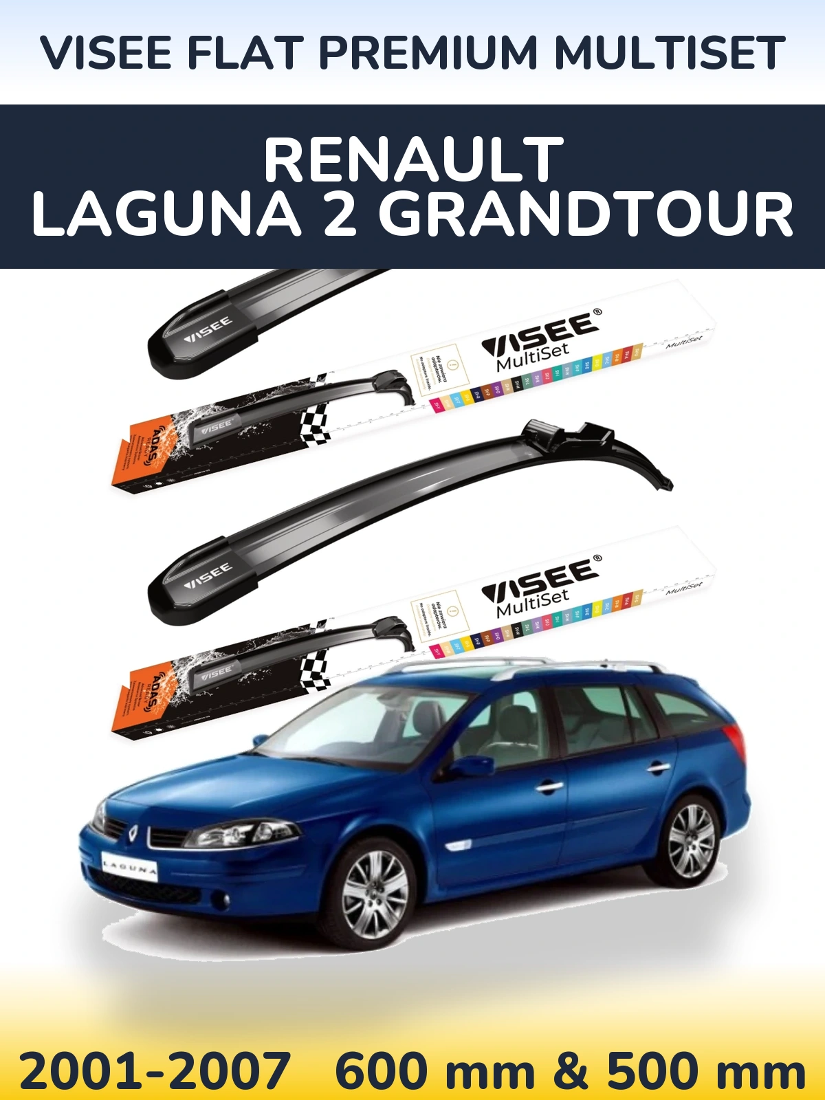 Комплект передних дворников VISEE FLAT PREMIUM MultiSet 600 & 500 мм для Renault Laguna 2 Grandtour 2001-2007