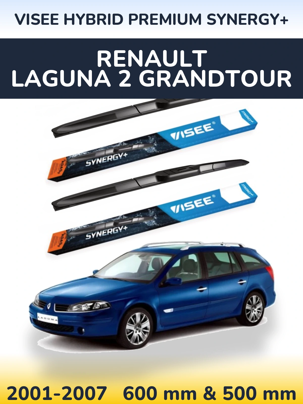 Комплект передних дворников VISEE HYBRID PREMIUM SYNERGY+ 600 & 500 мм для Renault Laguna 2 Grandtour 2001-2007