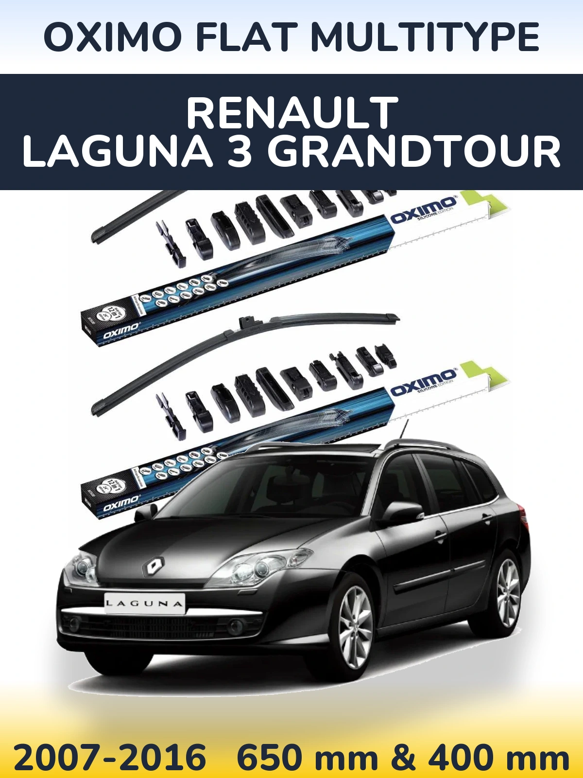 Комплект передніх щіток Oximo Flat MultiТипe 650 & 400 мм для Renault Laguna 3 Grandtour 2007-2016