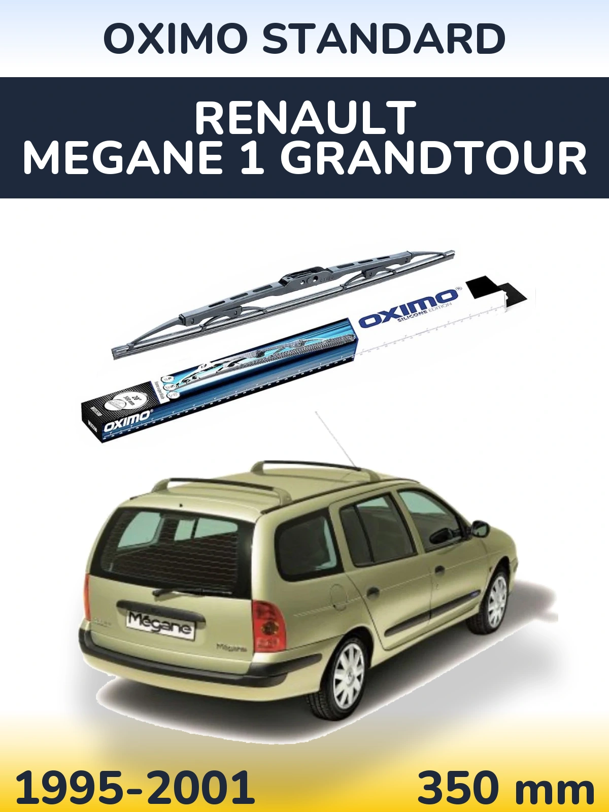 Задний дворник Oximo Standard 350 мм для Renault Megane 1 Grandtour 1995-2001