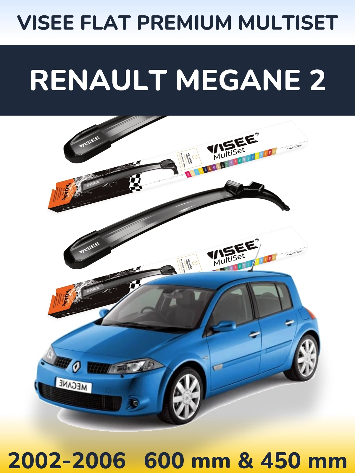 Комплект передних дворников VISEE FLAT PREMIUM MultiSet 600 & 450 мм для Renault Megane 2 2002-2006