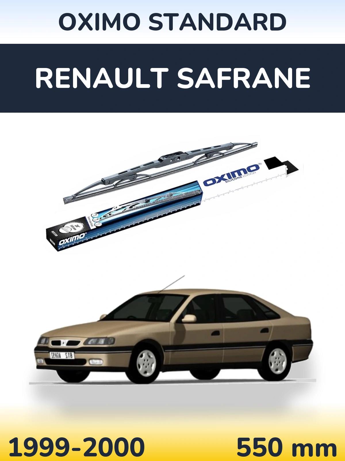 Задня щітка Oximo Standard 550 мм для Renault Safrane 1999-2000