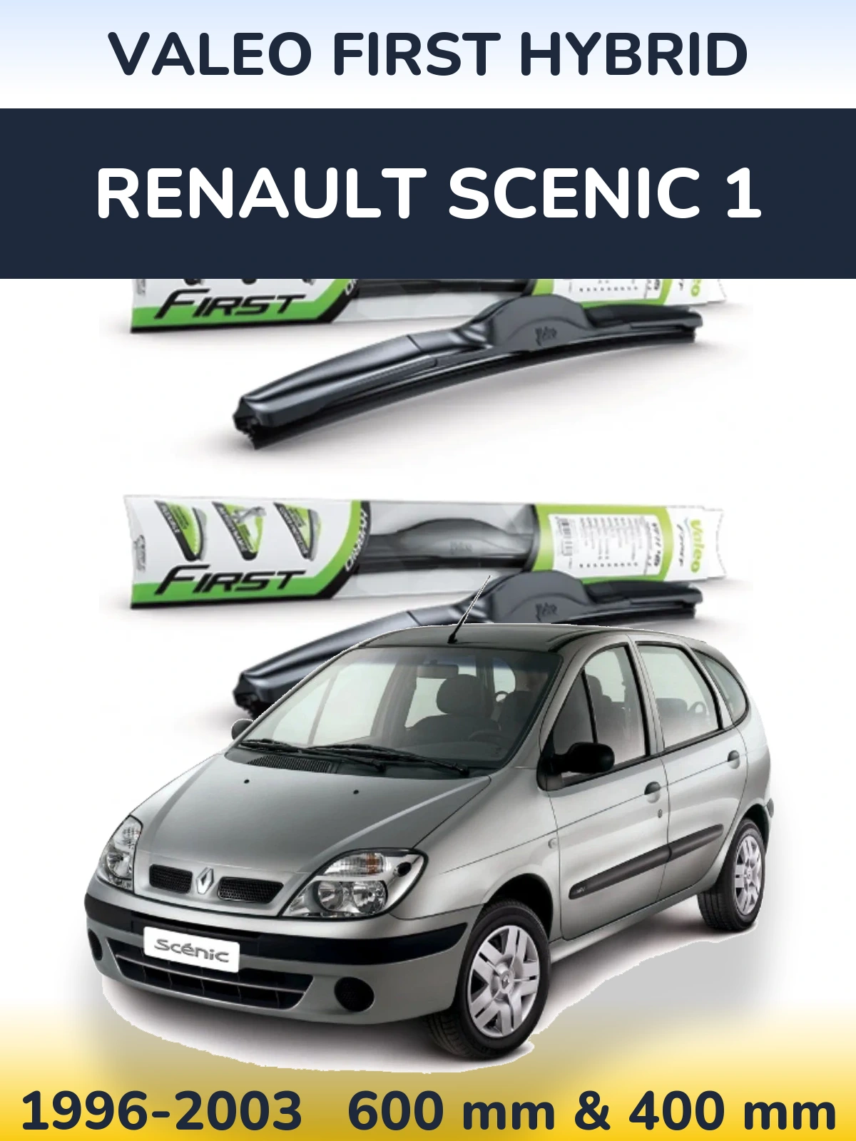 Комплект передних дворников Valeo First Hybrid 600 & 400 мм для Renault Scenic 1 1996-2003