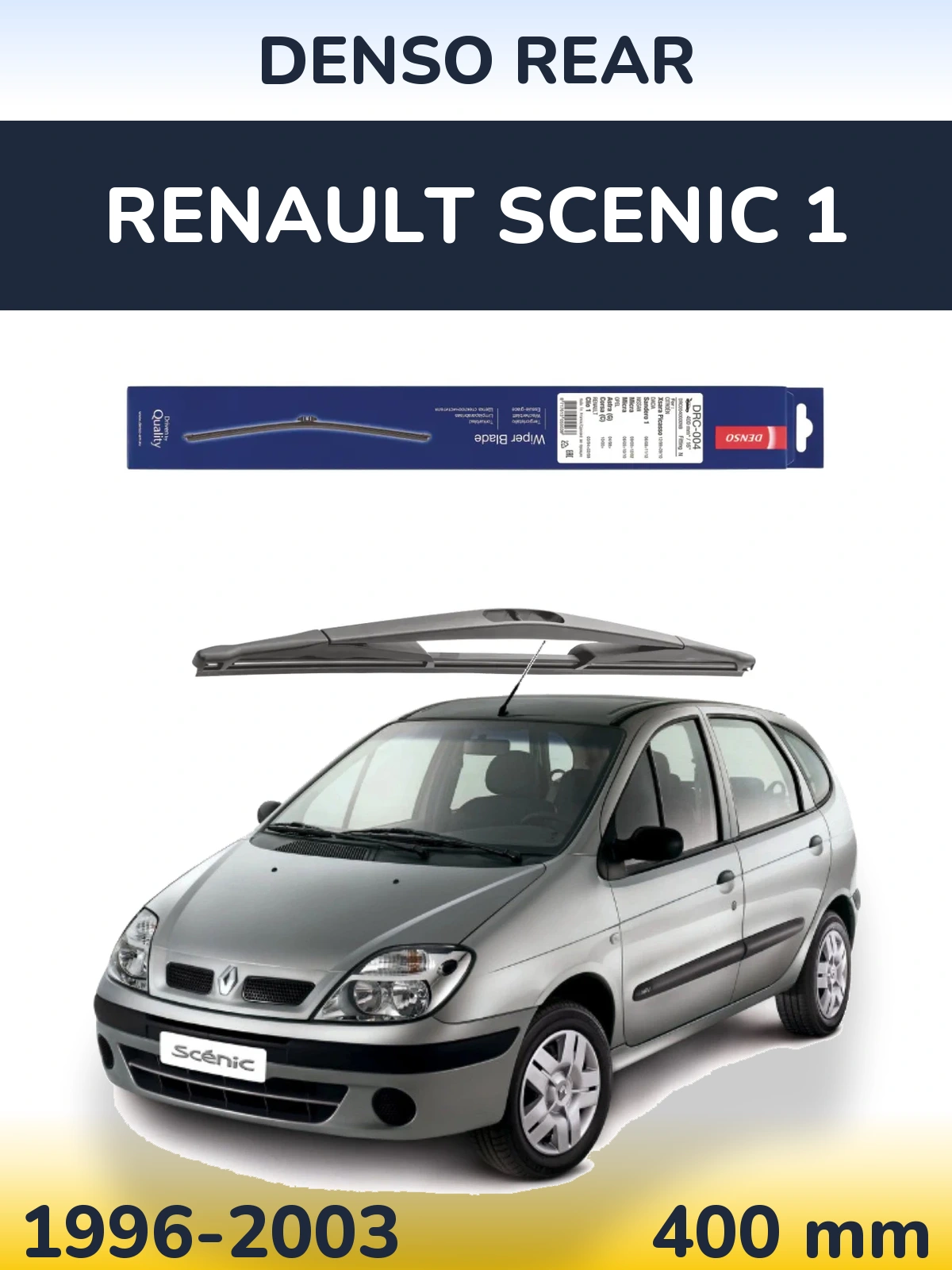 Задний дворник Denso Rear 400 мм для Renault Scenic 1 1996-2003