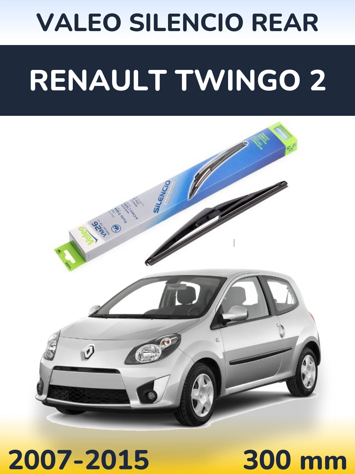 Задний дворник Valeo Silencio Rear 300 мм для Renault Twingo 2 2007-2015